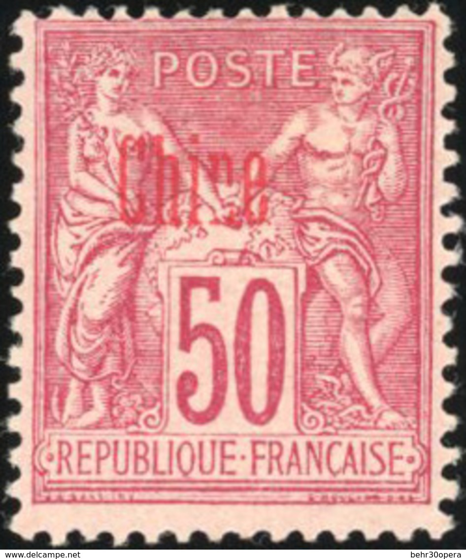 * N°12a X 5 - 50c. Rose. Surcharge Carmin. 5 Exemplaires. TB. - Sonstige & Ohne Zuordnung