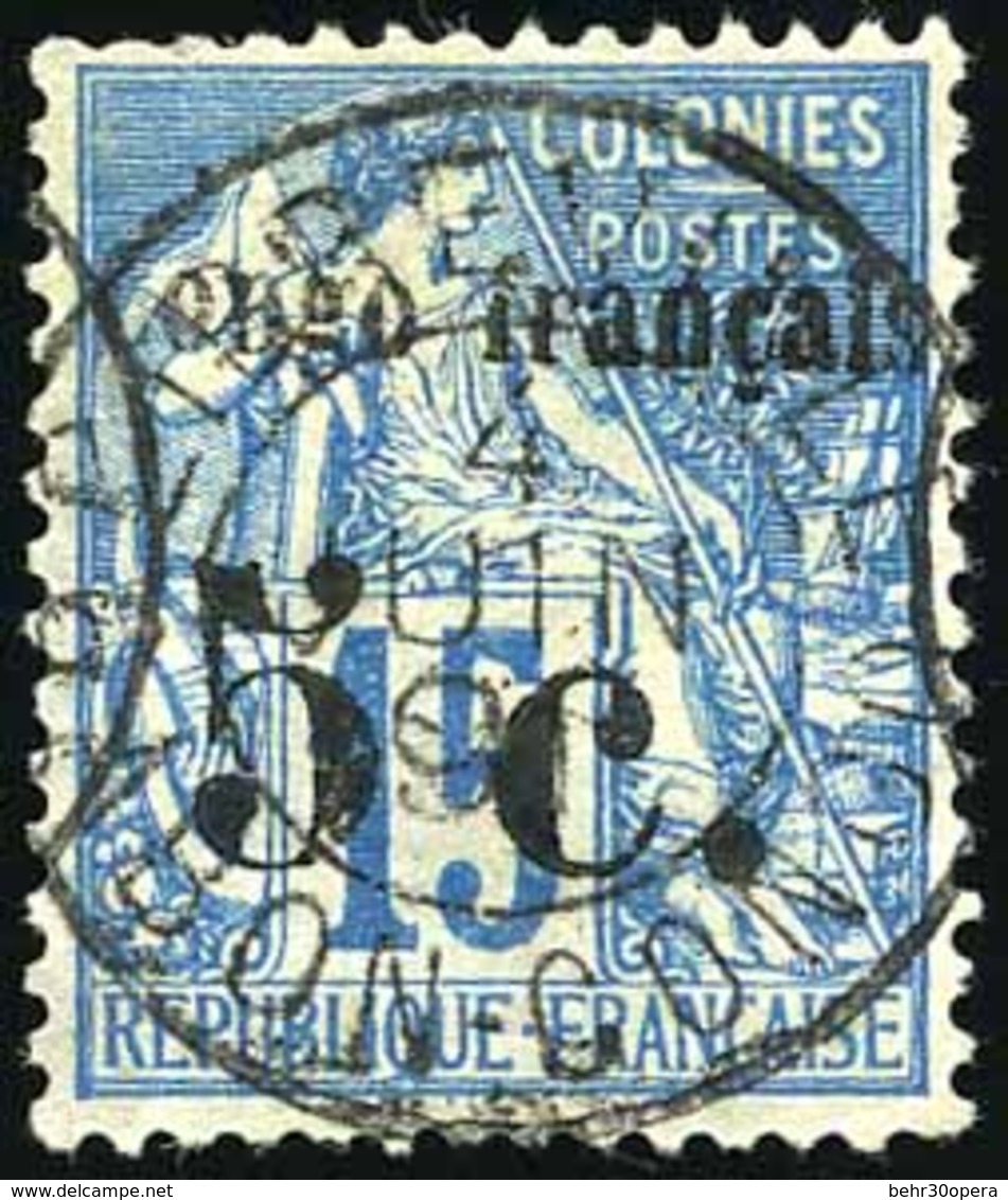 O N°2 - 5c. S/15c. Bleu. Obl. TB. - Other & Unclassified