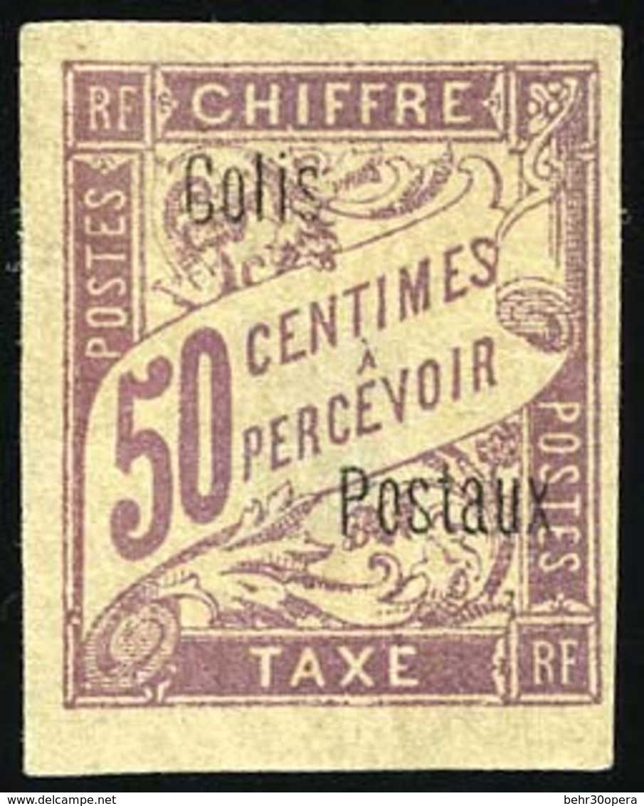 * N°4A - 50c.lilas. Sans Surcharge ''Côte D'Ivoire''. CdeF. SUP. - Sonstige & Ohne Zuordnung