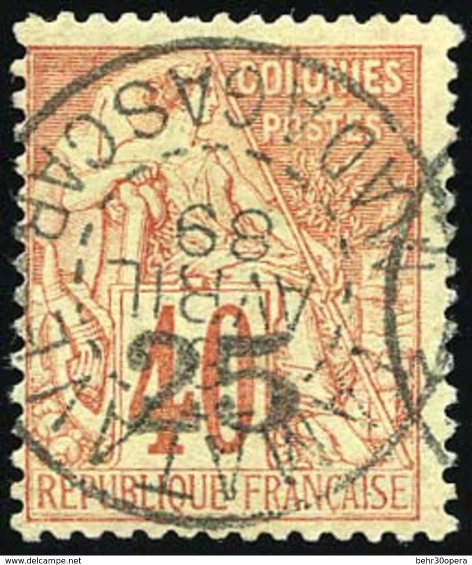 O N°3 - 25 S/40c. Rouge-orange. Obl. TB. - Autres & Non Classés