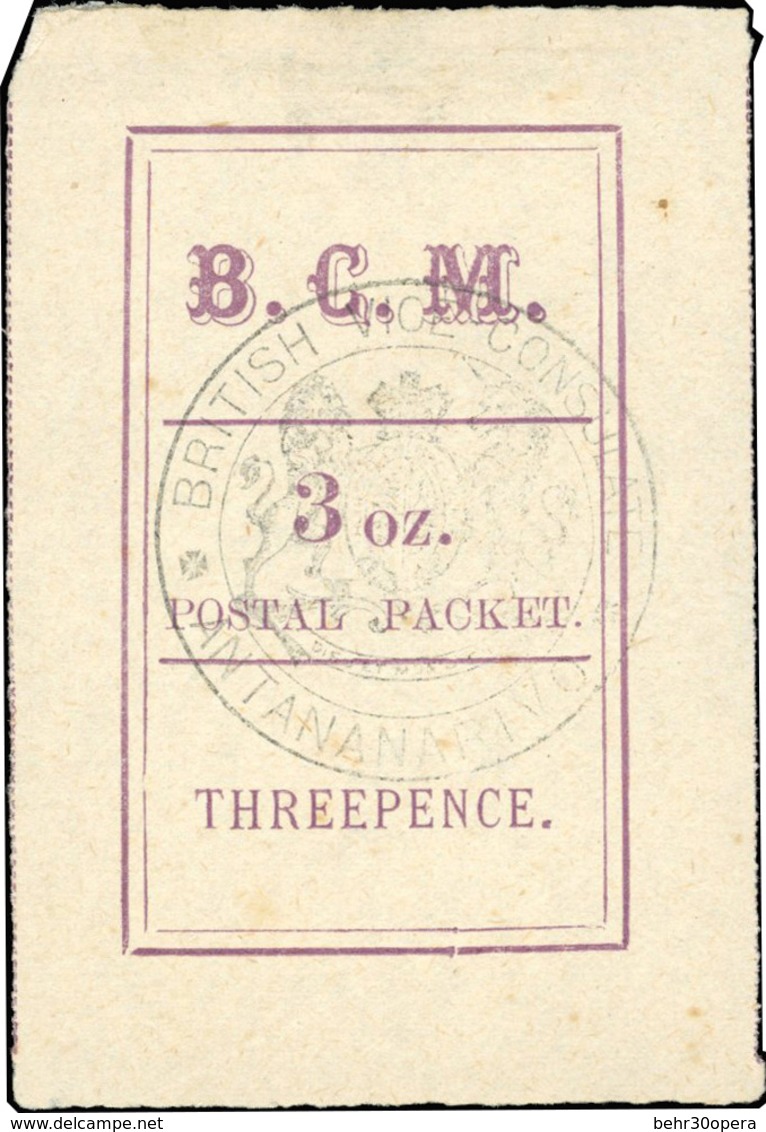 (*) N°7 - 3d. (3 Oz) Magenta. Cachet ''BRITISH VICE-CONSULATE ANTANANARIVO'' En Noir. (SG#7 - Cote 400£). SUP. - Sonstige & Ohne Zuordnung