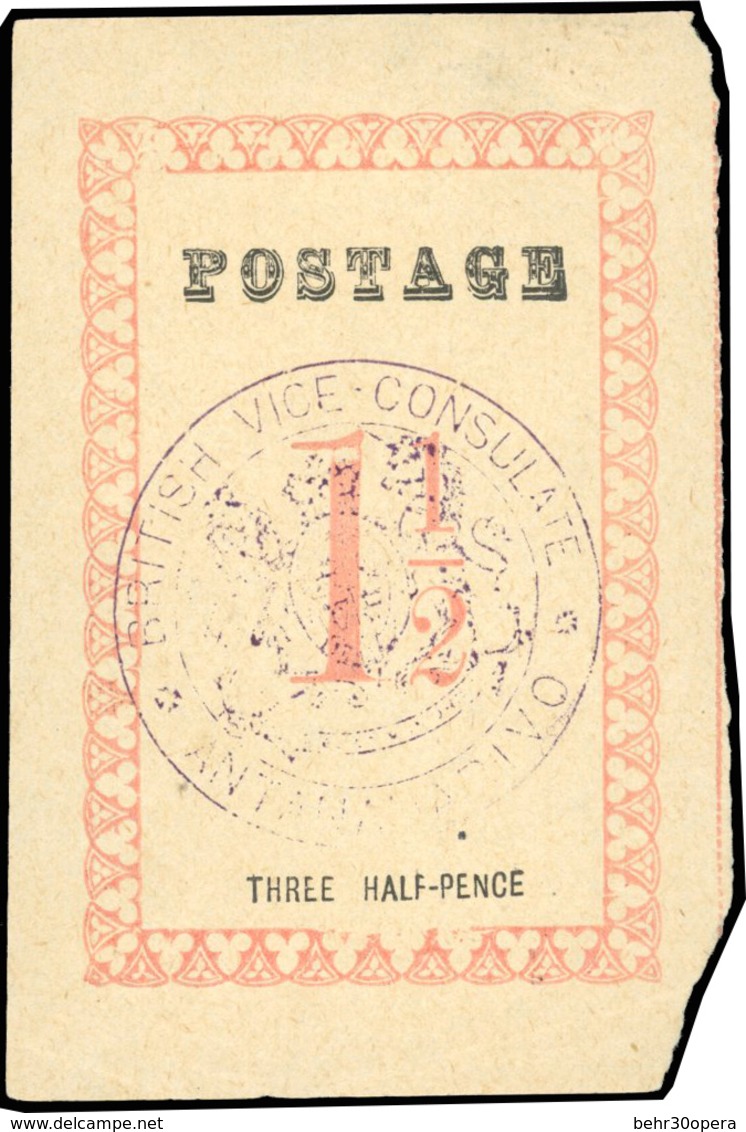 (*) N°22 - 1 1/2d. Rose. Cachet ''BRITISH VICE-CONSULATE ANTANANARIVO'' En Violet. Sans Point Après ''POSTAGE'' Et ''PEN - Otros & Sin Clasificación