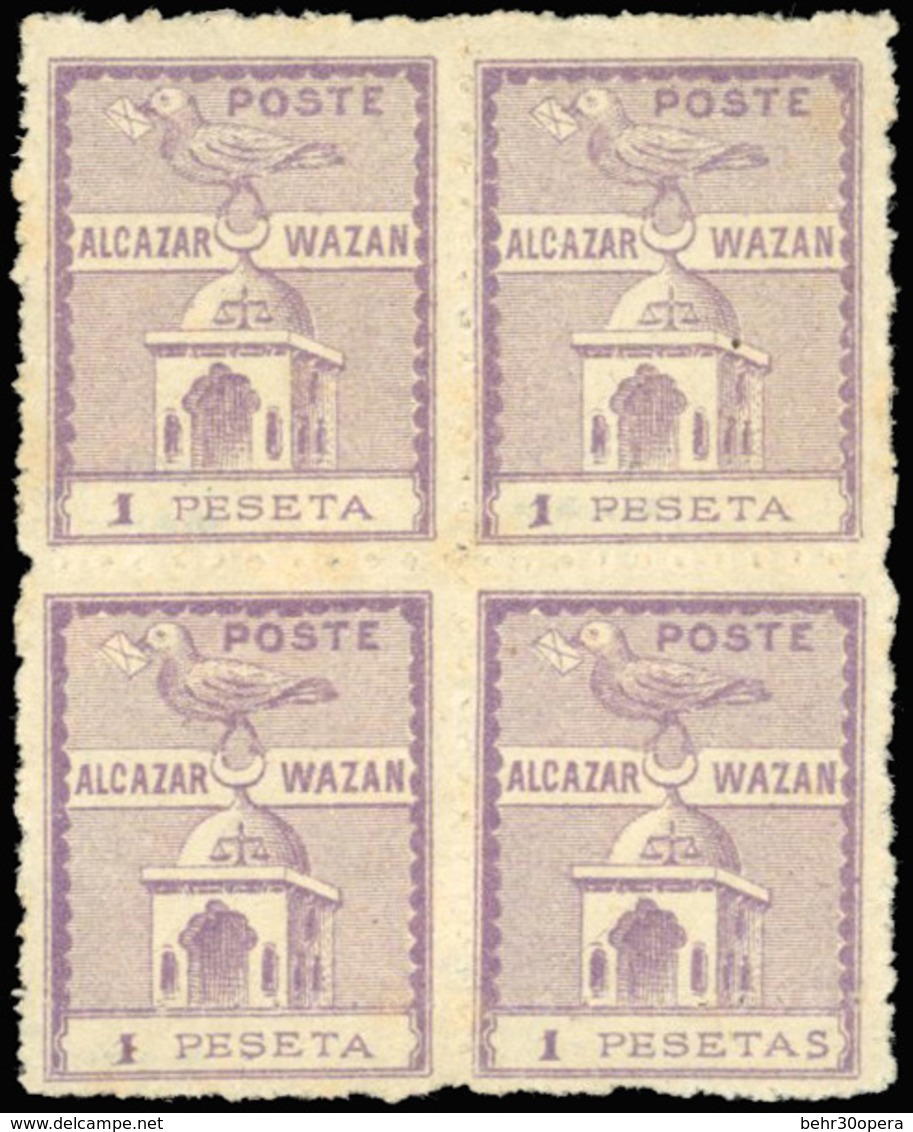 (*) N°14b - 1p. Violet. Variété ''PESETAS'' Tenant à Normal Dans Un Bloc De 4. SUP. - Sonstige & Ohne Zuordnung