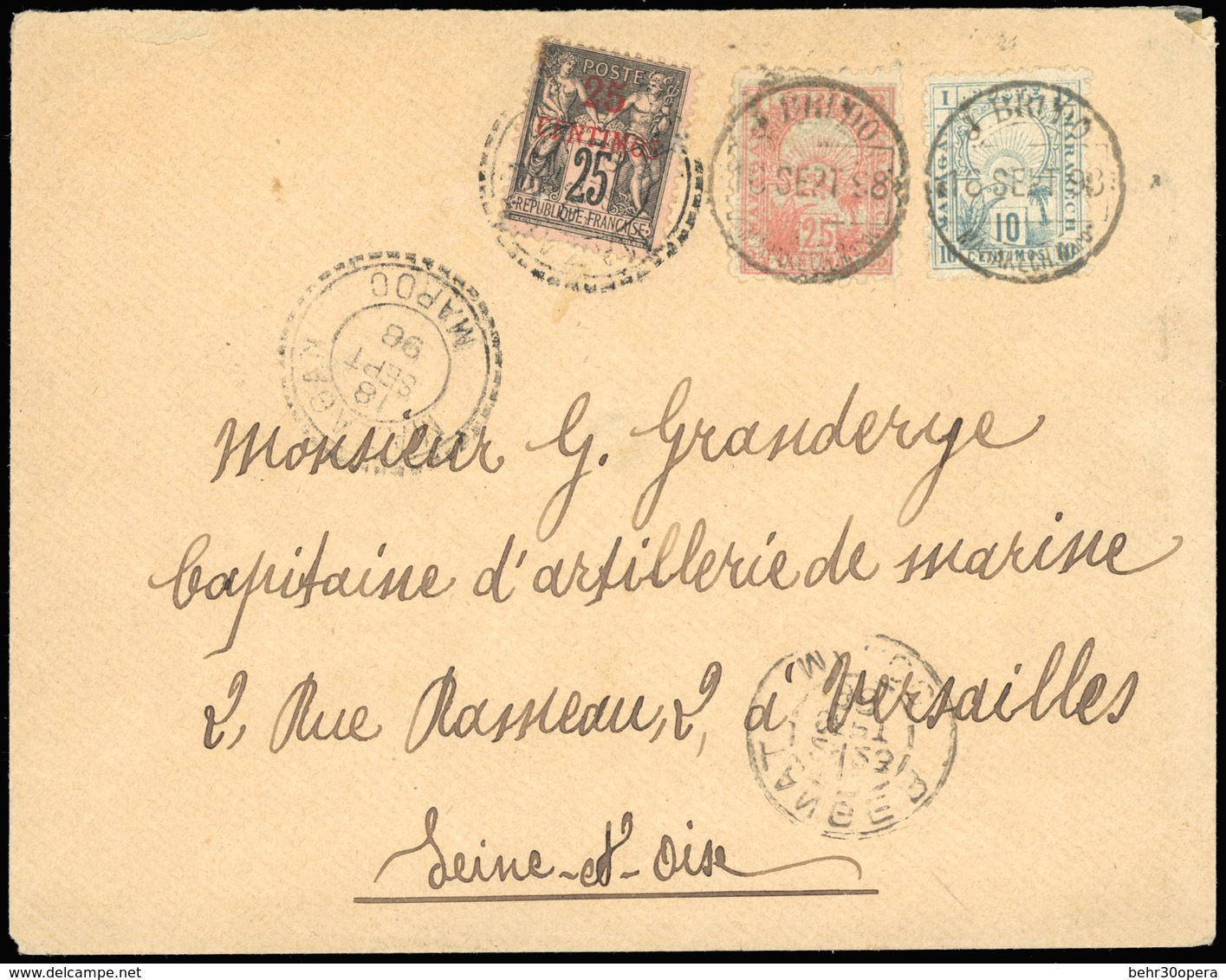 O N°4749 - + MAROC N°5. 10c. Bleu + 25c. Rose Obl. S/lettre Frappée Du CàD De J. BRUDO - MARAKECH Du 16 Septembre 1898 à - Sonstige & Ohne Zuordnung