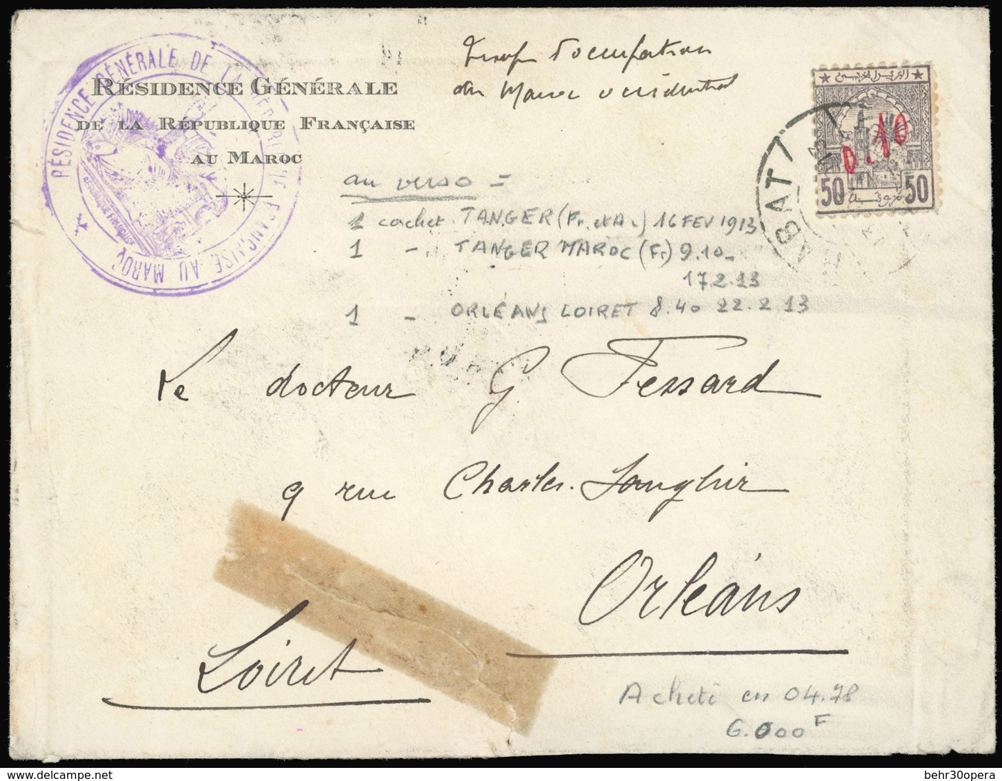 O N°8 - 10 Sur 50m. Violet-gris Obl. S/lettre Frappée Du CàD De RABAT Du 13 FEVRIER 1913 à Destination D'ORLEANS. Passag - Autres & Non Classés