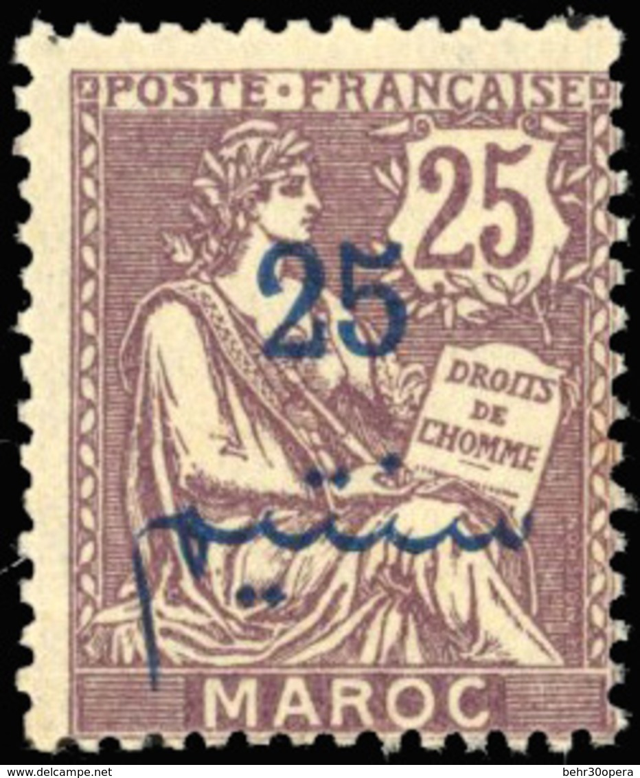 * N°45b - 25c. Sur 25c. Violet. Sans Surcharge Protectorat. TB. - Autres & Non Classés