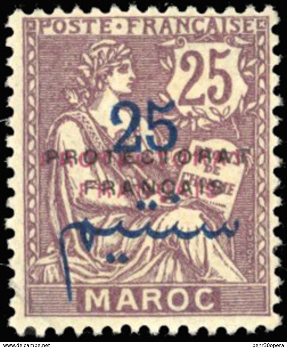 * N°45c - 25c. Sur 25c. Violet. Double Surcharge Noire Et Rouge. TB. - Autres & Non Classés