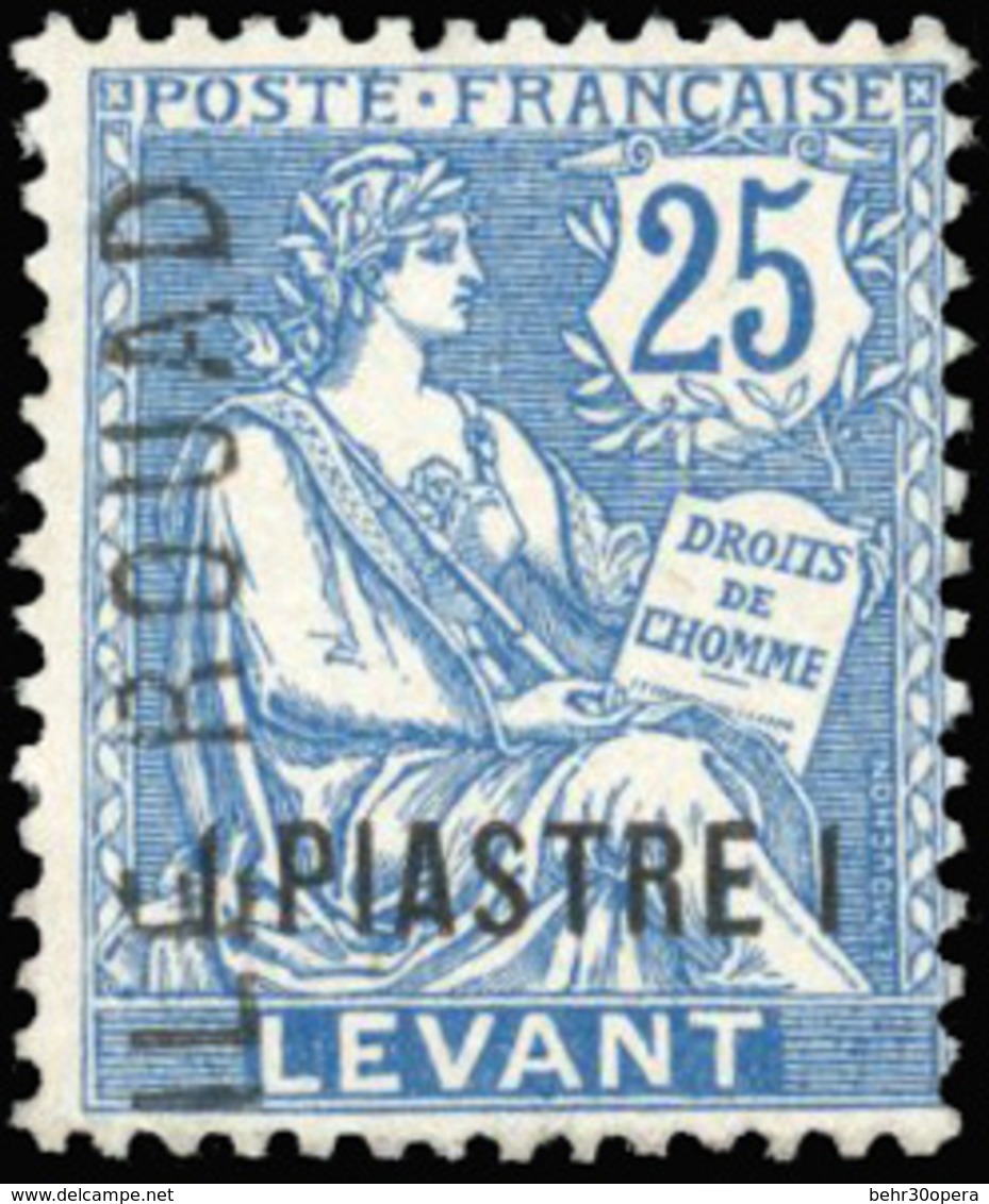 ** N°1/3 - 5c. Vert + 10c. Rose + 1pi. S/25c. Bleu. 3 Valeurs. SUP. - Other & Unclassified