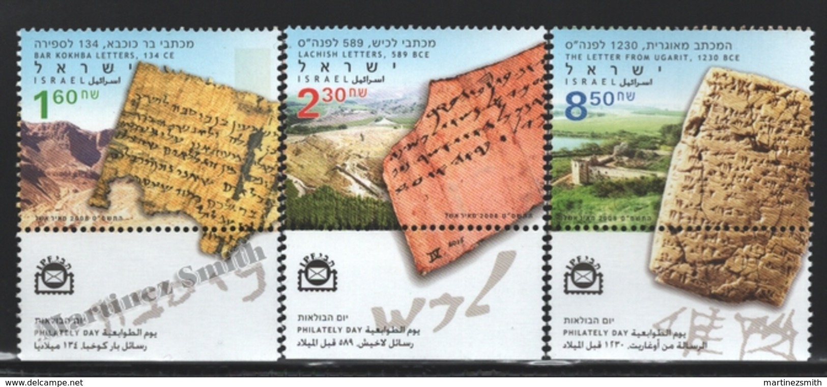 Israel 2008  Yv. 1941-43, Philately Day, Ancient Inscriptions & Manuscripts – Tab - MNH - Nuevos (con Tab)