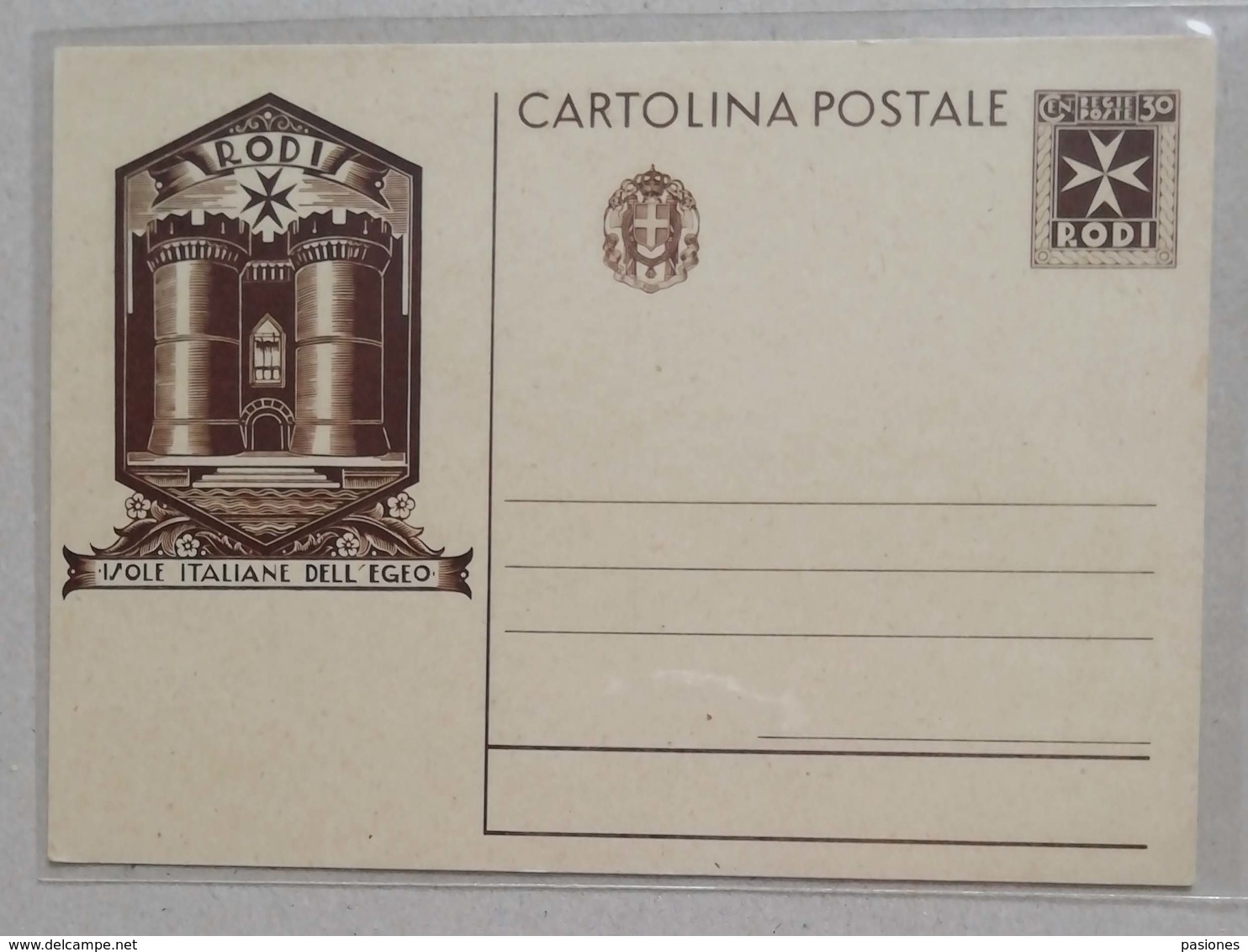 Cartolina Postale Isole Italiane Dell'Egeo, Rodi - Non Viaggiata - Egeo (Rodi)