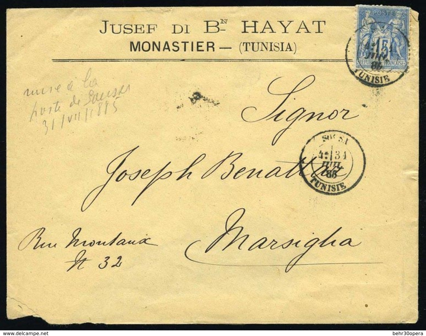 O N°90 - Timbre De France. 15c. Bleu. Obl. SOUSA 31 Juillet 1885 à Destination De MARSEILLE. Cachet D'arrivée Au Verso D - Otros & Sin Clasificación