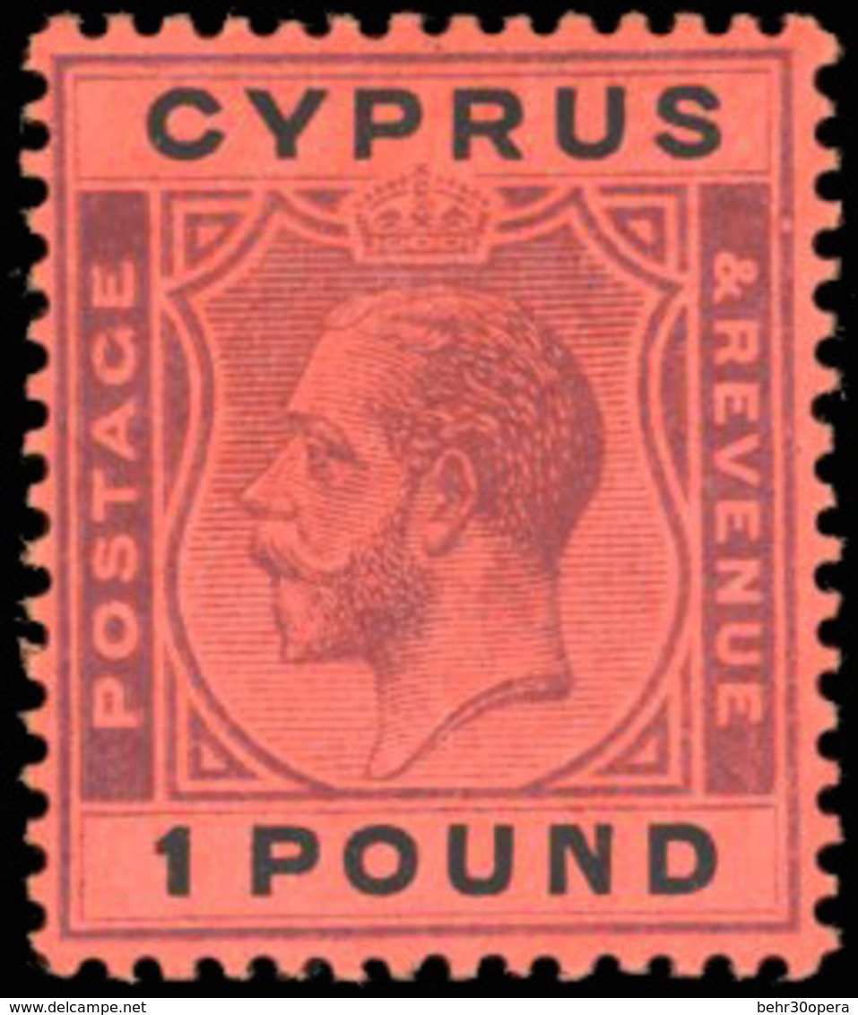 * N°105 - 1£. Violet Et Noir-rouge. (SG#102, 300£). TB. - Chypre (...-1960)