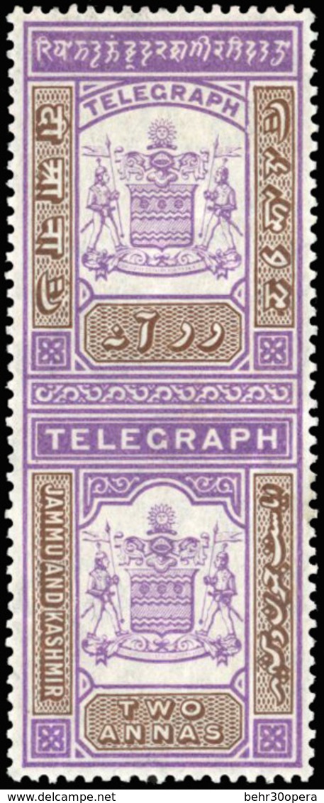 * 2a. Marron Et Violet. (SG#16 - Cote 130£). TB. - Kashmir