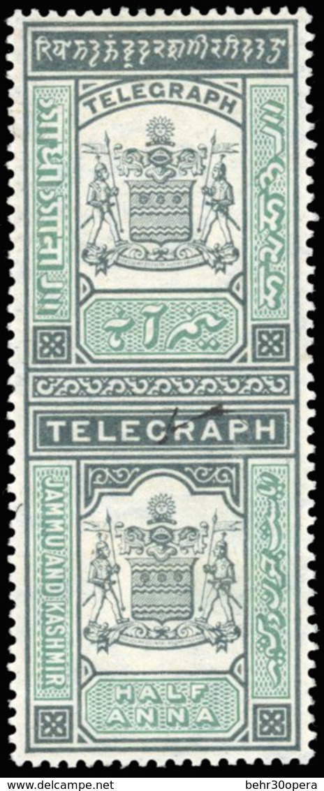 * 1/2a. Bleu-vert. (SG#T22 - Cote 65£). TB. - Kashmir