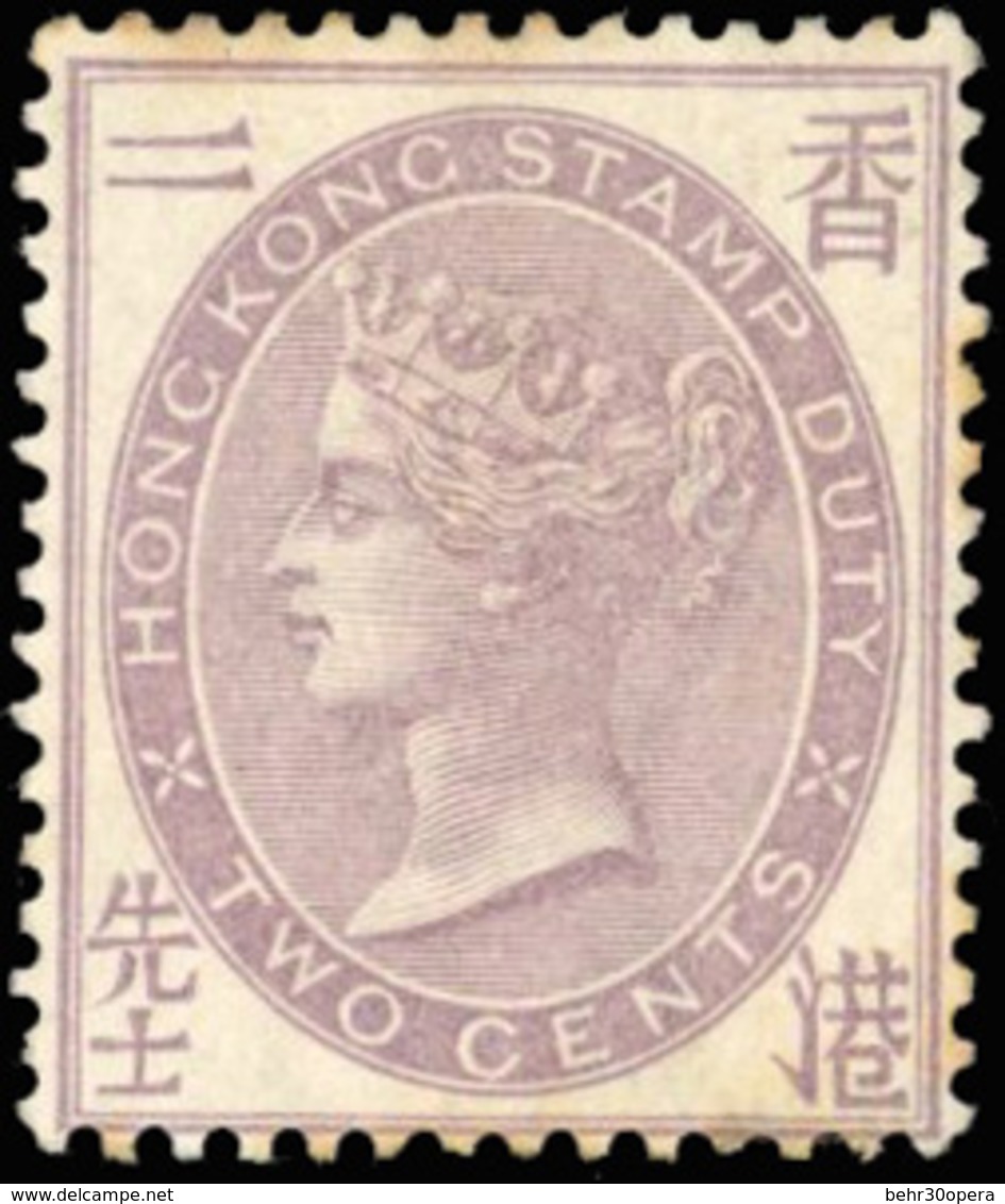 (*) 2c. Violet. (SG#F8 - Cote 250£). TB. - Other & Unclassified