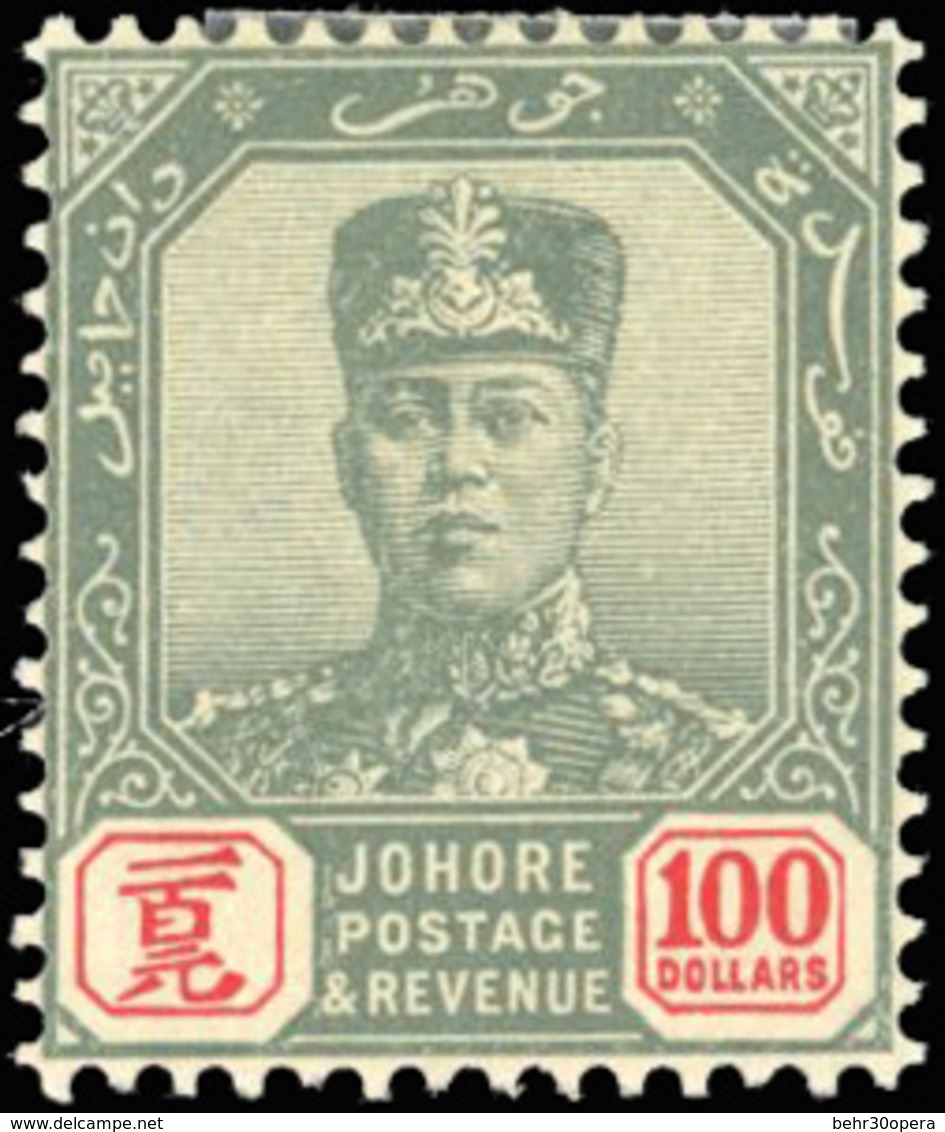 * N°43/59 - Série De 17 Valeurs. (SG#61/77 - C.1550£). SUP. - Johore