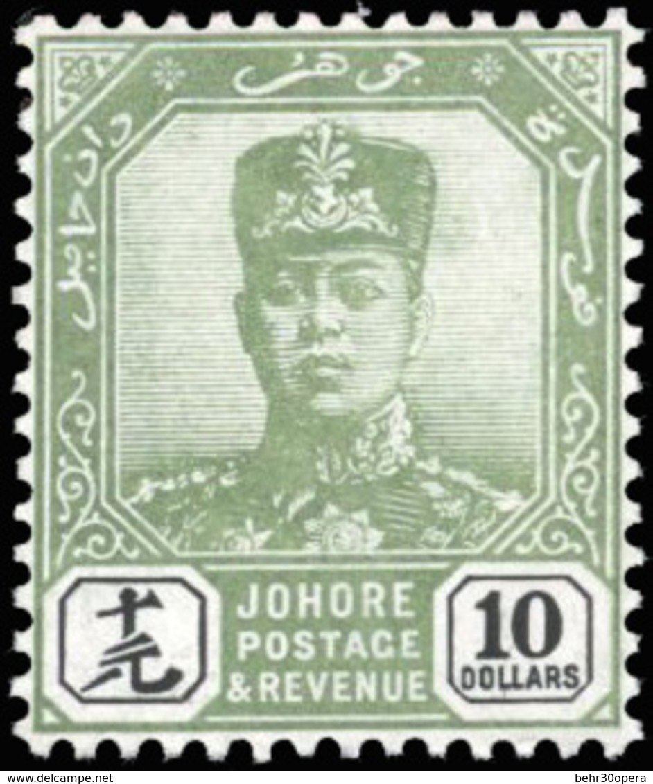 * N°71/84 - Série De 14 Valeurs. (SG#89/102 - C.750£). SUP. - Johore