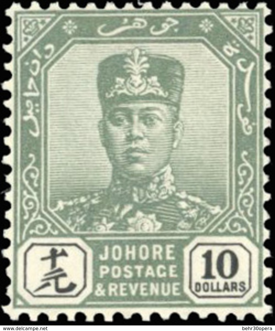 * N°85/101 - Série De 22 Valeurs. (SG#103/125 - C.700£). SUP. - Johore