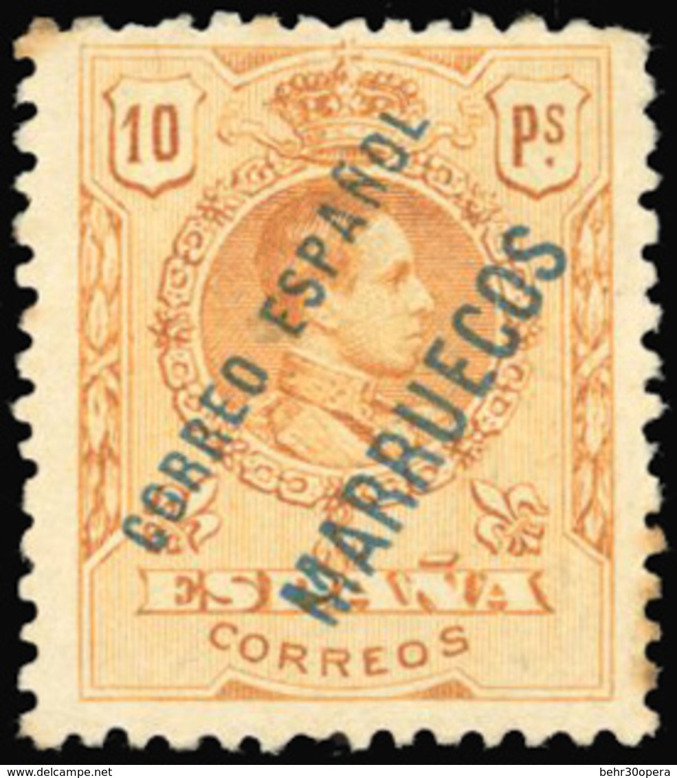 * N°3071 - 3 Valeurs. TB. - Spanish Morocco