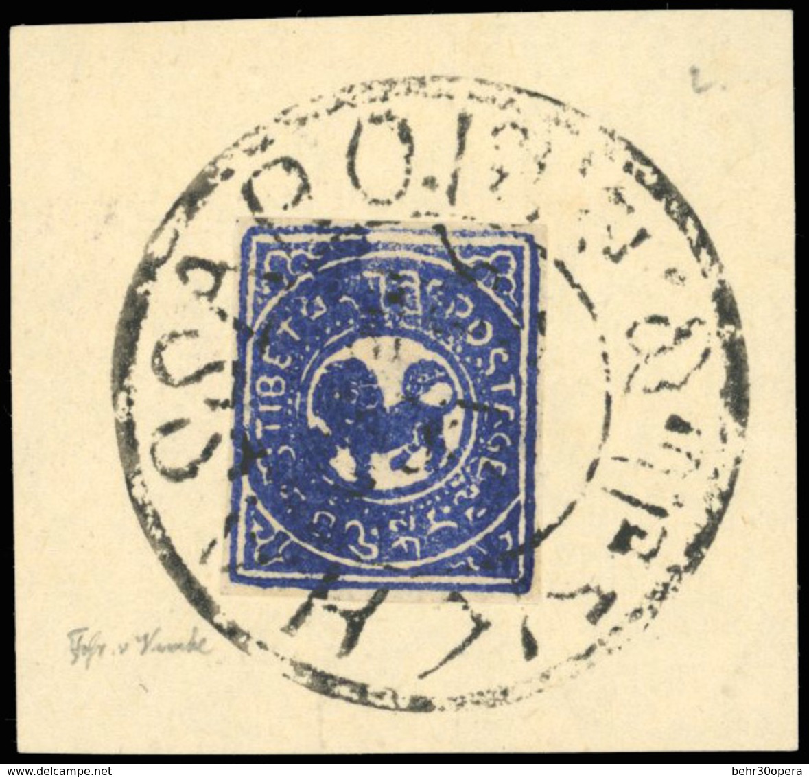 O N°12/ 16 - 5 Valeurs. Obl. Sur Fragment. TB. - Sonstige - Asien