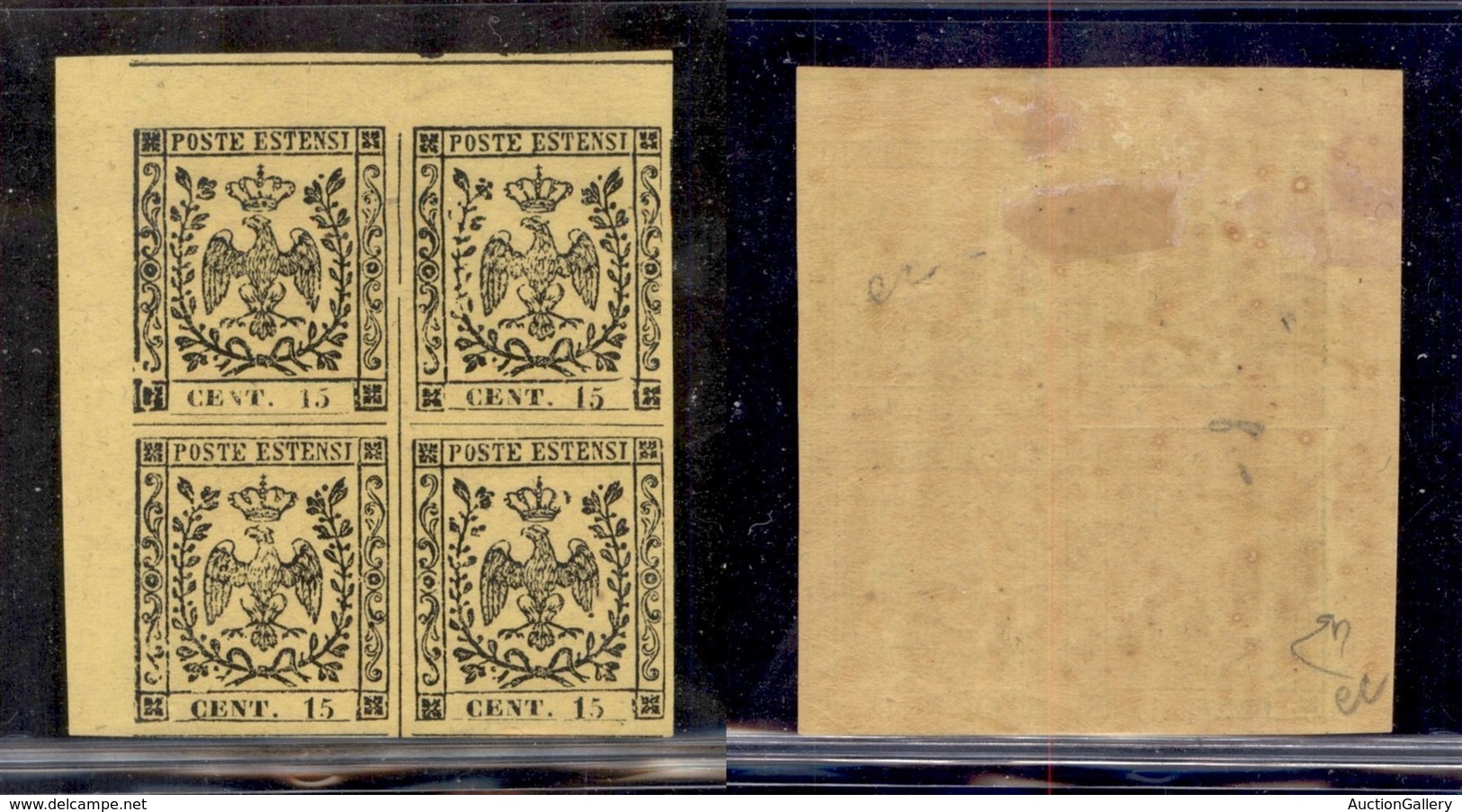 ANTICHI STATI ITALIANI - MODENA - 1852 - 15 Cent (3) - Quartina Angolare - Coppia Inferiore Gomma Integra - Autres & Non Classés