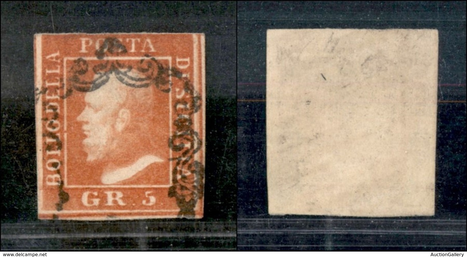 ANTICHI STATI ITALIANI - SICILIA - 1859 - 5 Grana (11) Usato - Stretto In Alto (5.500) - Other & Unclassified