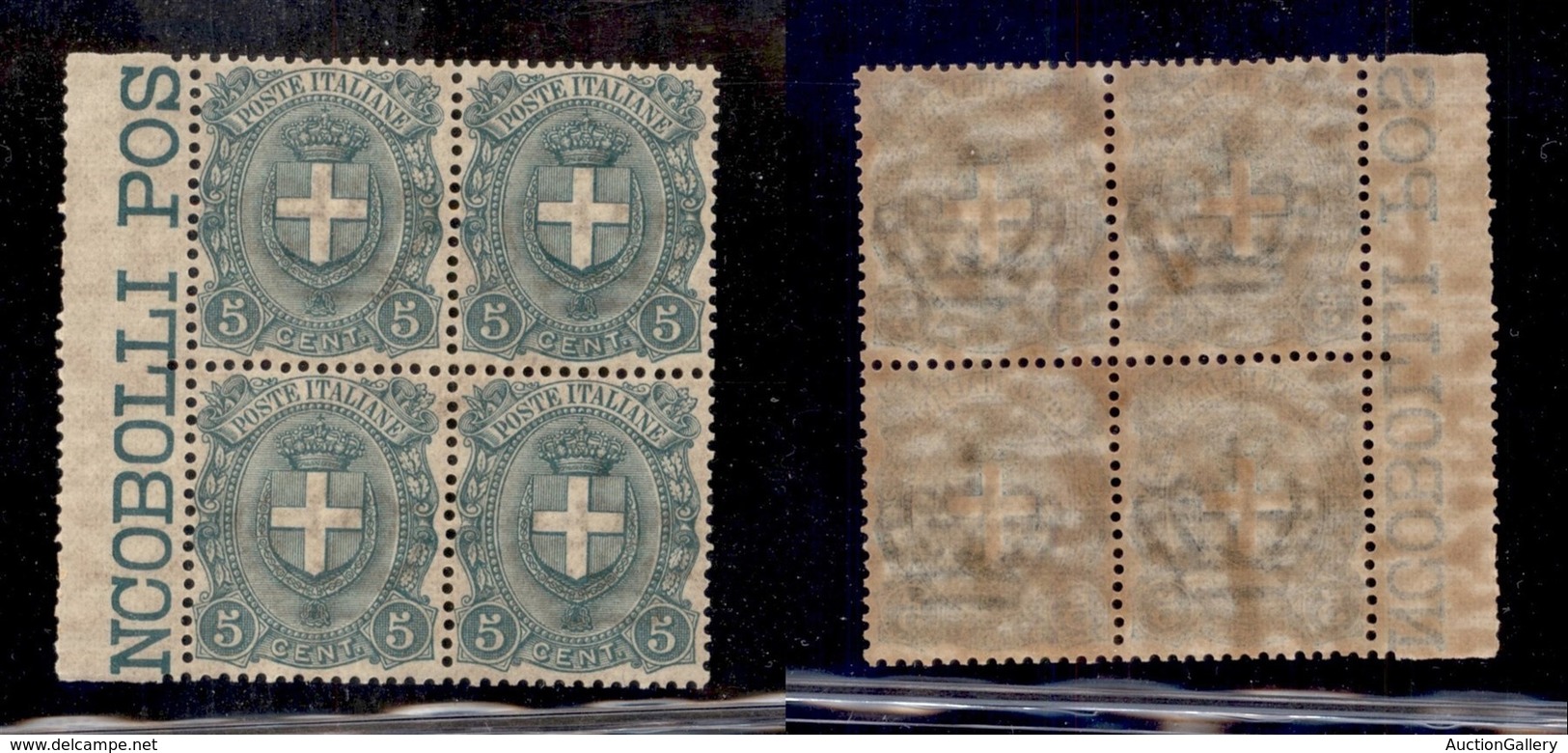 REGNO - POSTA ORDINARIA - 1897 - 5 Cent (67) - Quartina Bordo Foglio - Gomma Integra - Ottimamente Centrata (1.600+) - Autres & Non Classés