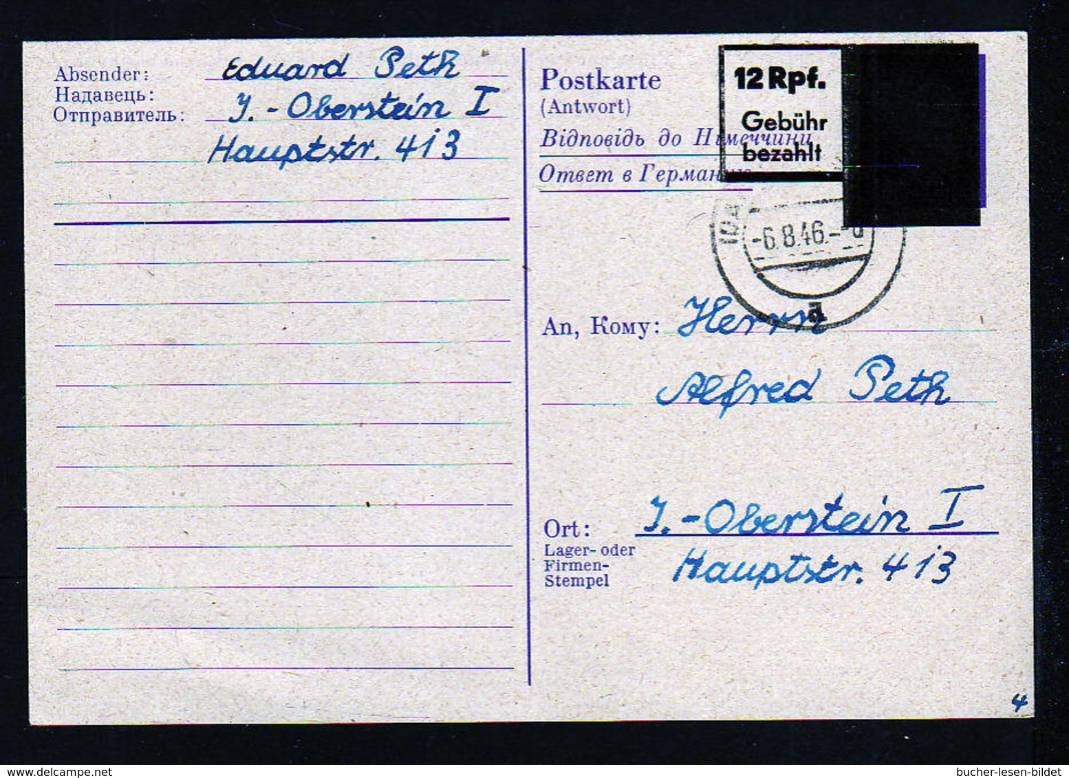 12 Pf. Überdruck-Ganzsachen (Hitler-Antwortteil) - P K827bA - Gestempelt Idar-Oberstein - Autres & Non Classés