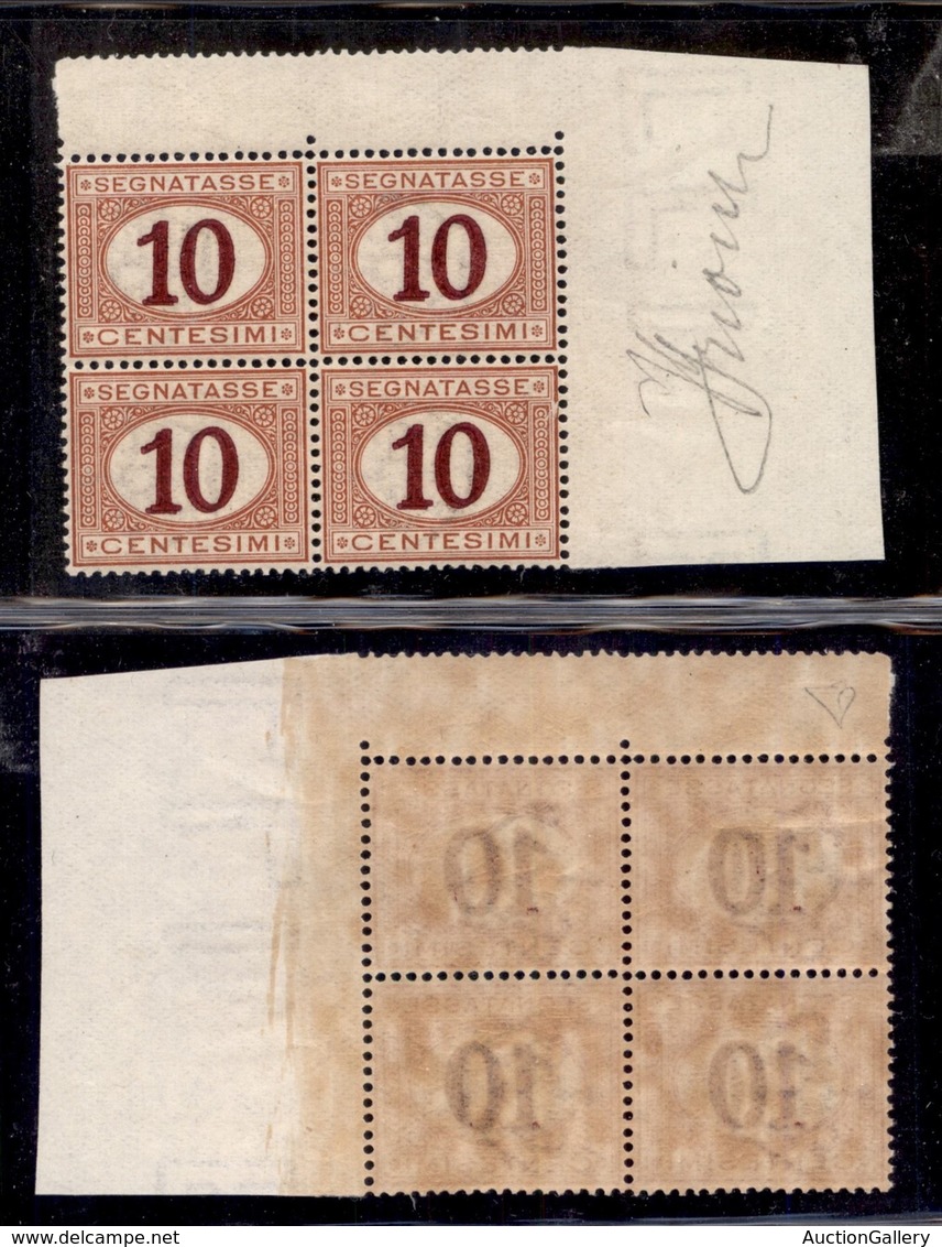 REGNO - SEGNATASSE - 1890 - 10 Cent (21b) - Quartina Angolare Con Doppie Cifre - Gomma Integra - Centratura Eccezionale  - Autres & Non Classés