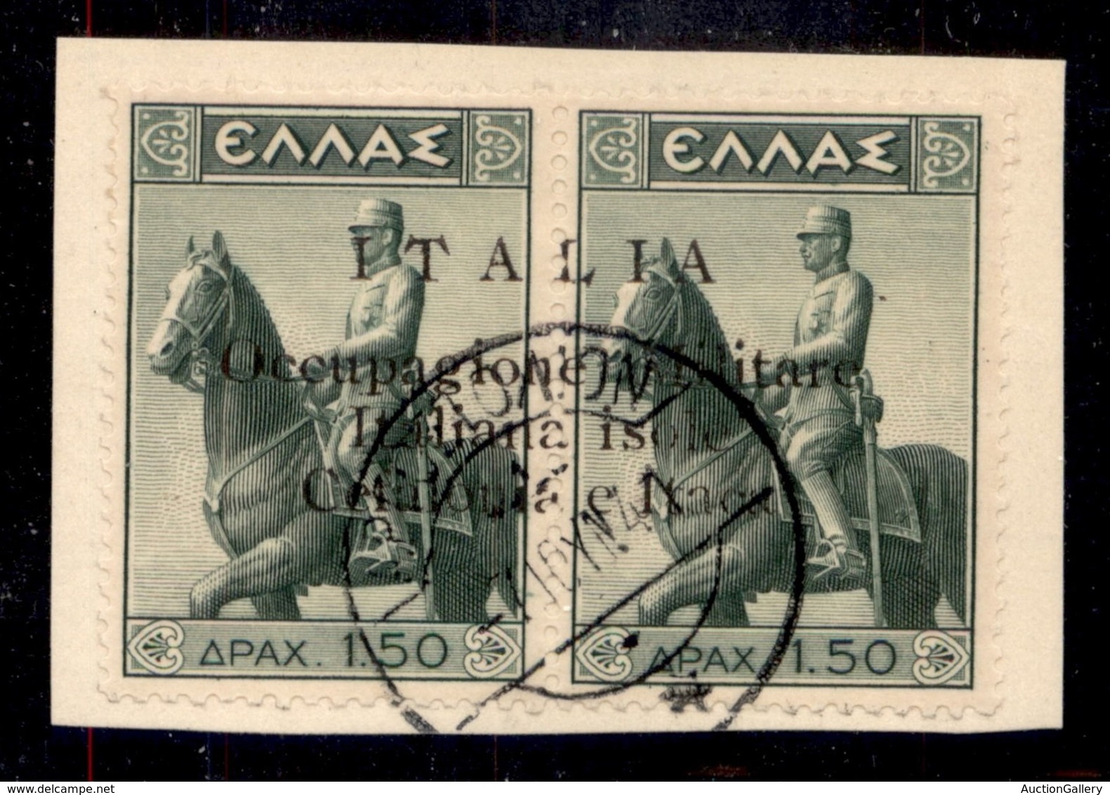 OCCUPAZIONI II GUERRA MONDIALE - CEFALONIA E ITACA - Cefalonia E Itaca - Argostoli - 1941 - 1,50 + 1,50 Dracme (5-pos.1- - Autres & Non Classés