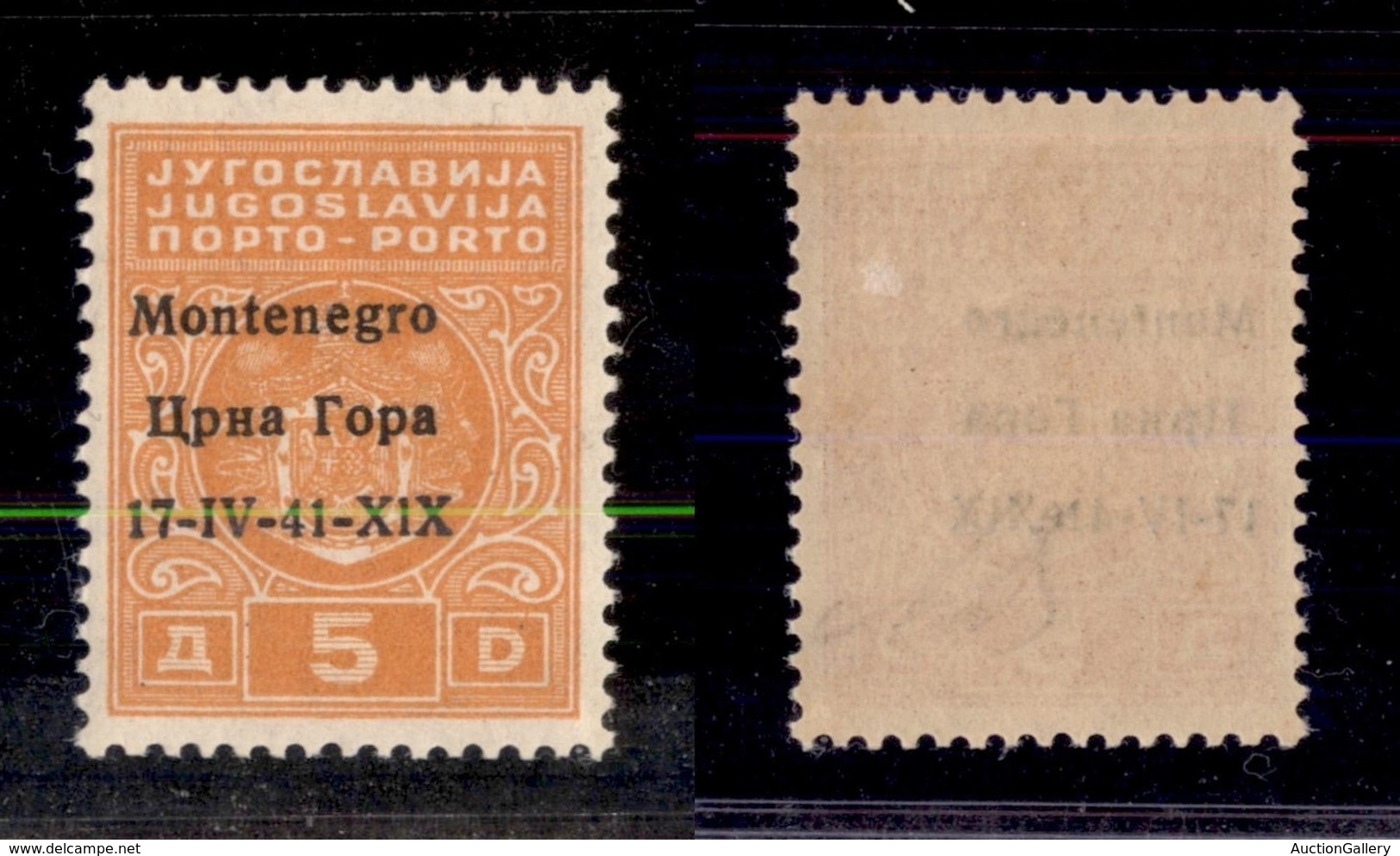 OCCUPAZIONI II GUERRA MONDIALE - MONTENEGRO - 1941 - 5 Din (4ga) Con Errore X1X - Soprastampa A Sinistra - Gomma Integra - Other & Unclassified