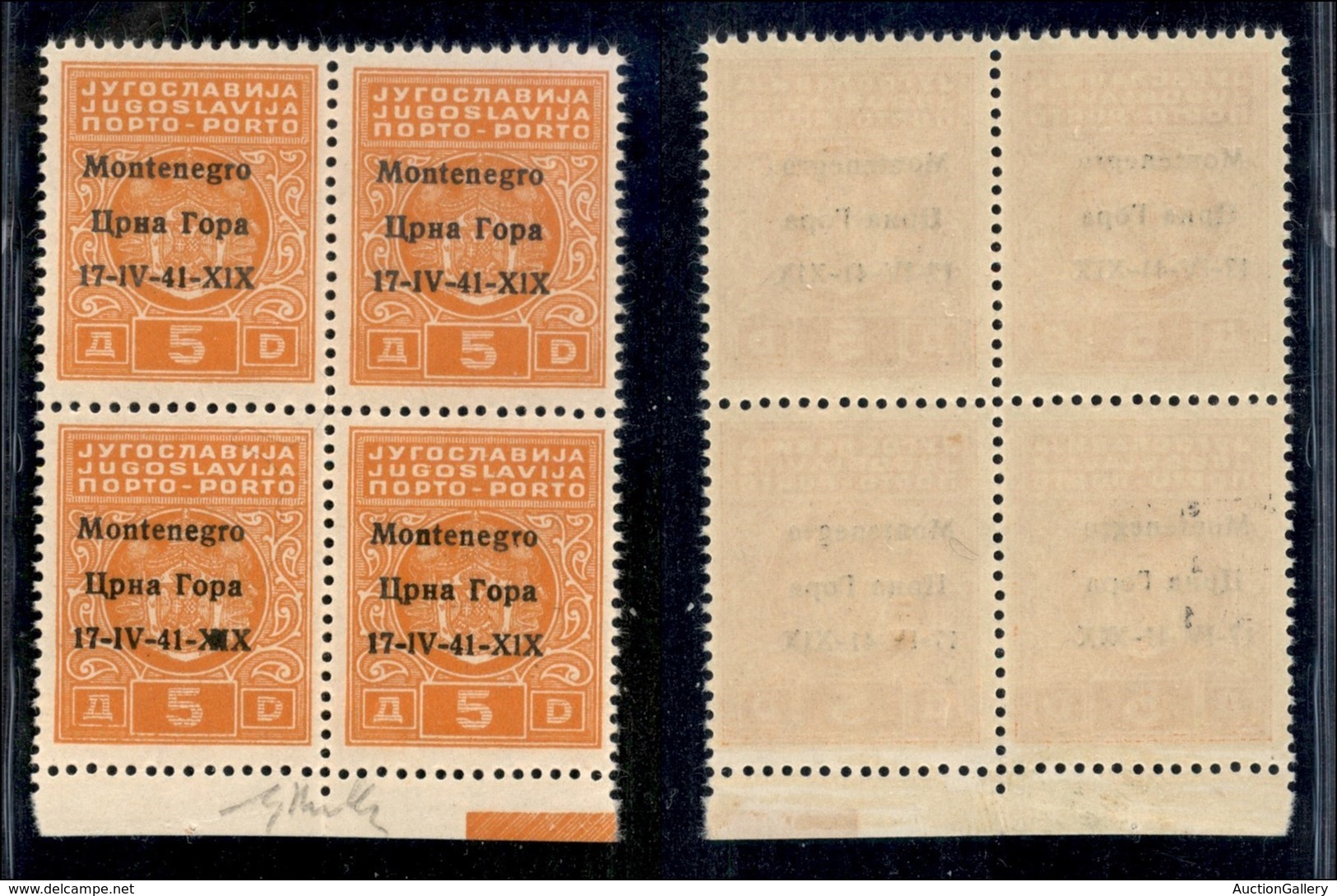 OCCUPAZIONI II GUERRA MONDIALE - MONTENEGRO - 1941 - Segnatasse - 5 Din (4) In Quartina - Tre Pezzo Con Errori (gb+ga+gb - Other & Unclassified