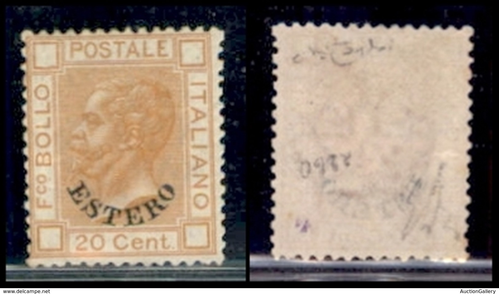 UFFICI POSTALI ALL'ESTERO - LEVANTE - EMISSIONI GENERALI - 1878 - 20 Cent Estero (11) - Gomma Integra - Diena + Cert. Or - Other & Unclassified