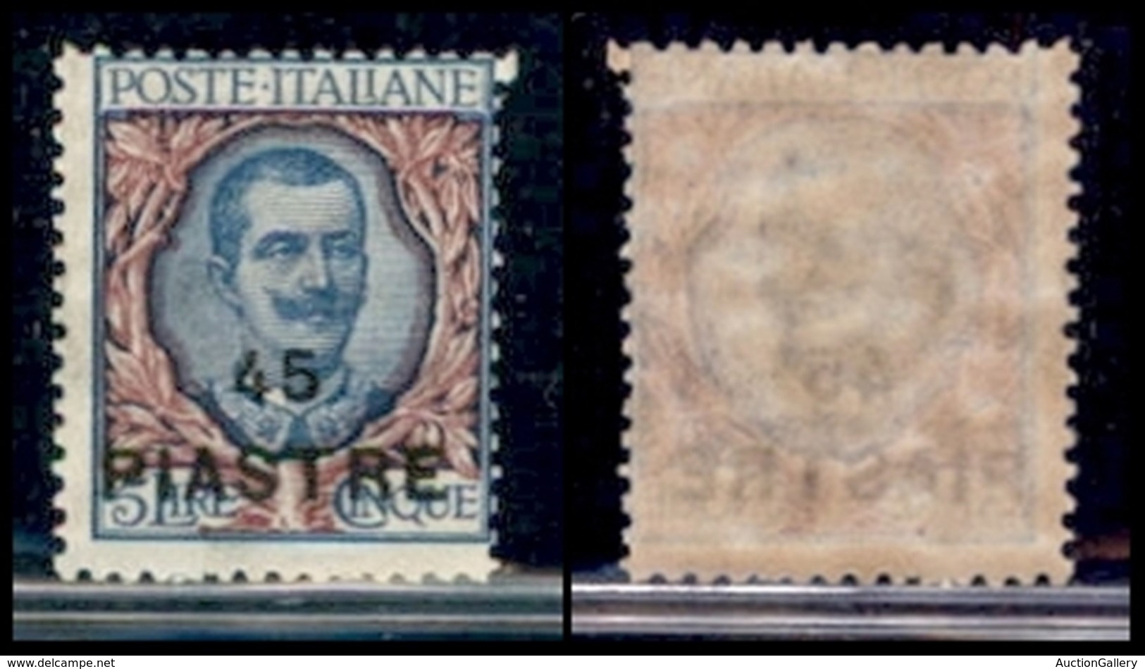 UFFICI POSTALI ALL'ESTERO - LEVANTE - COSTANTINOPOLI - 1922 - 45 Piastre Su 5 Lire (56) - Gomma Integra (1.375) - Autres & Non Classés