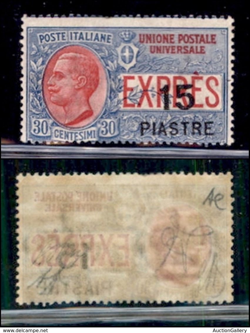 UFFICI POSTALI ALL'ESTERO - LEVANTE - COSTANTINOPOLI - 1922 - 15 Piastre Su 30 Cent (2 Espressi) - Gomma Originale Con I - Other & Unclassified