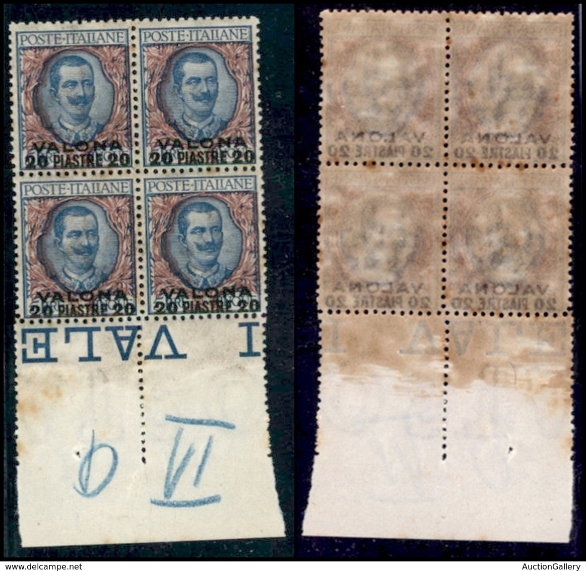 UFFICI POSTALI ALL'ESTERO - LEVANTE - VALONA - 1909 - 20 Piastre Su 5 Lire (7) - Quartina Bordo Foglio - Gomma Integra - - Other & Unclassified