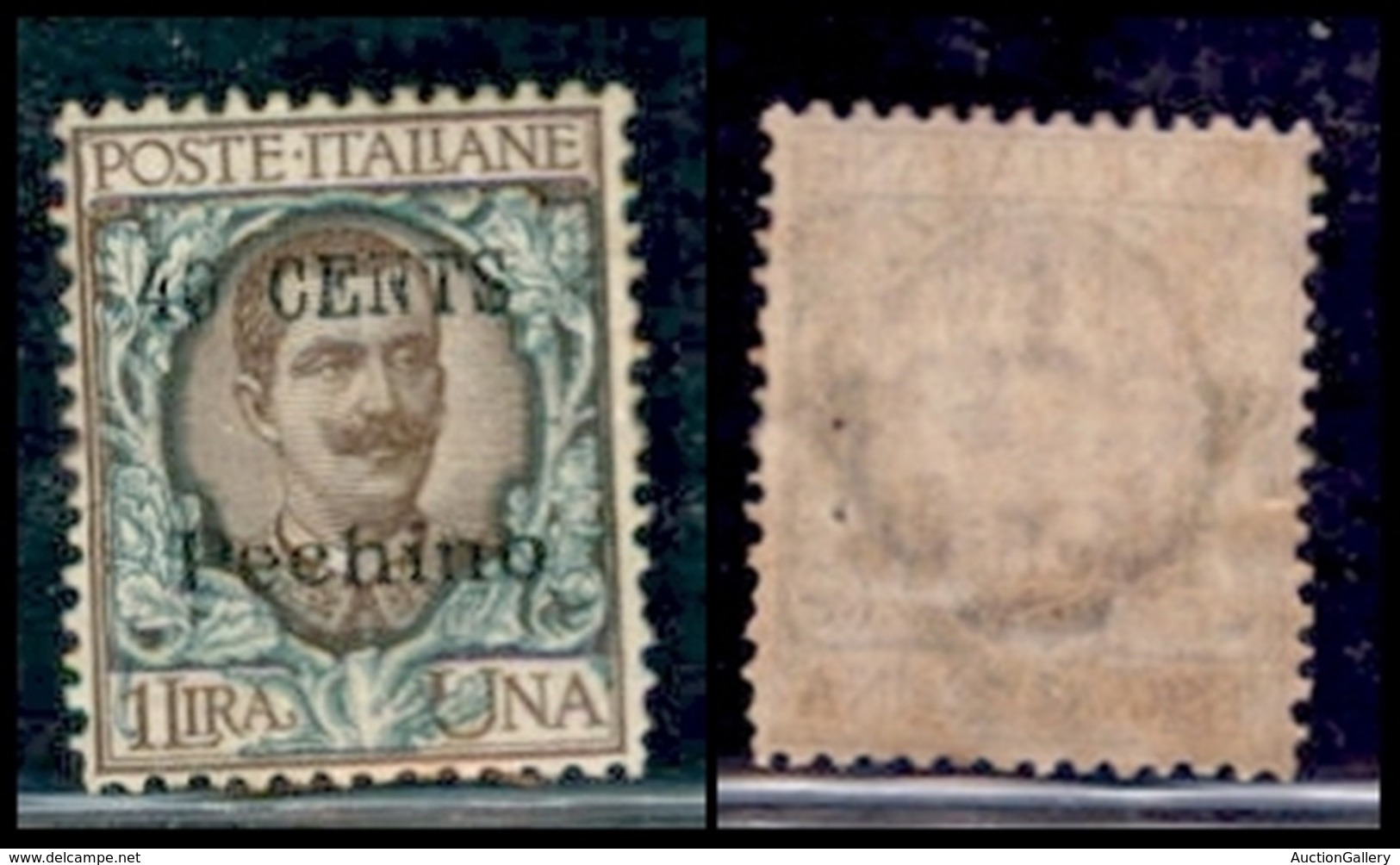 UFFICI POSTALI ALL'ESTERO - PECHINO - 1918 - 40 Cent Su 1 Lira (26) - Gomma Originale (500) - Altri & Non Classificati