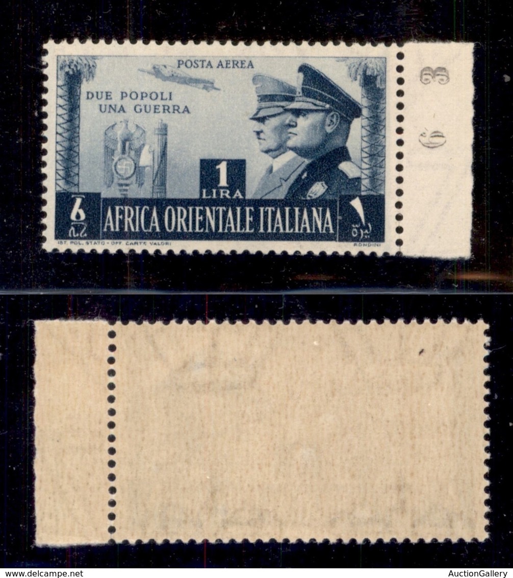 COLONIE - AFRICA ORIENTALE ITALIANA - 1941 - 1 Lira Fratellanza D'armi (20 - Aerea) - Bordo Foglio - Gomma Integra (800) - Autres & Non Classés