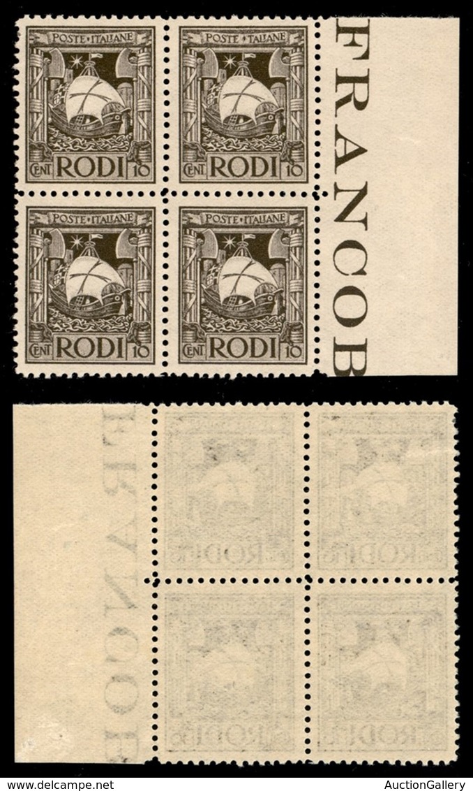 COLONIE - EGEO - EMISSIONI GENERALI - 1929 - 10 Cent Pittorica (4) In Quartina Bordo Foglio - Ritocco (4a) In Alto A Des - Other & Unclassified