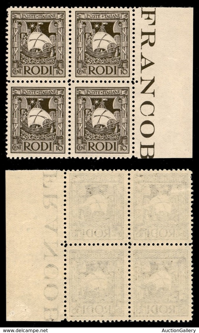 COLONIE - EGEO - EMISSIONI GENERALI - 1929 - 10 Cent Pittorica (4) In Quartina Bordo Foglio - Ritocco (4a) In Alto A Des - Autres & Non Classés