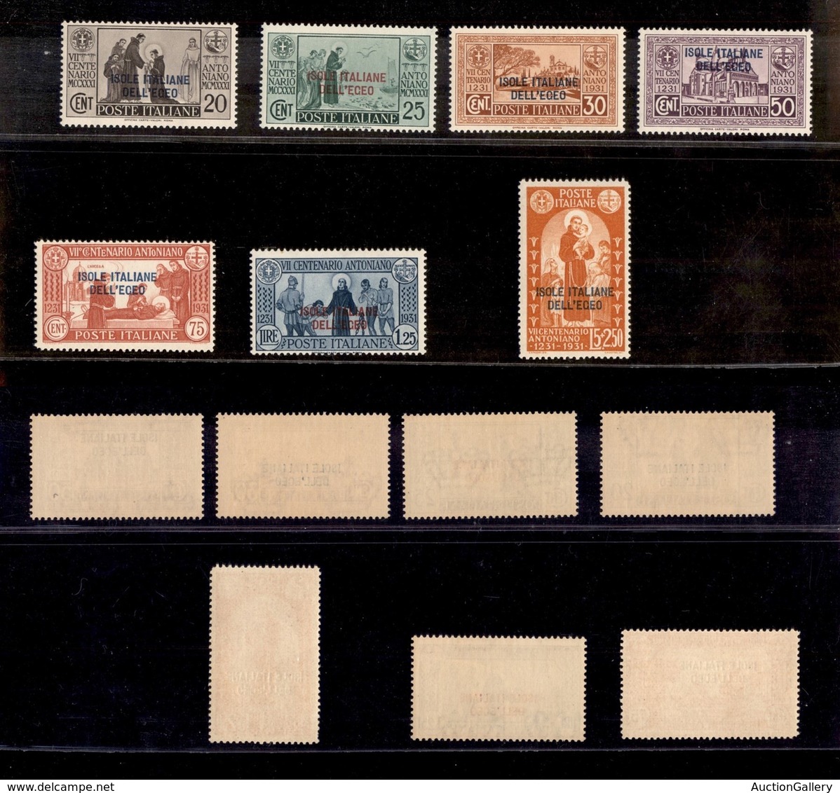 COLONIE - EGEO - EMISSIONI GENERALI - 1931 - S.Antonio (37/43) - Serie Completa - Gomma Integra (1.000) - Other & Unclassified