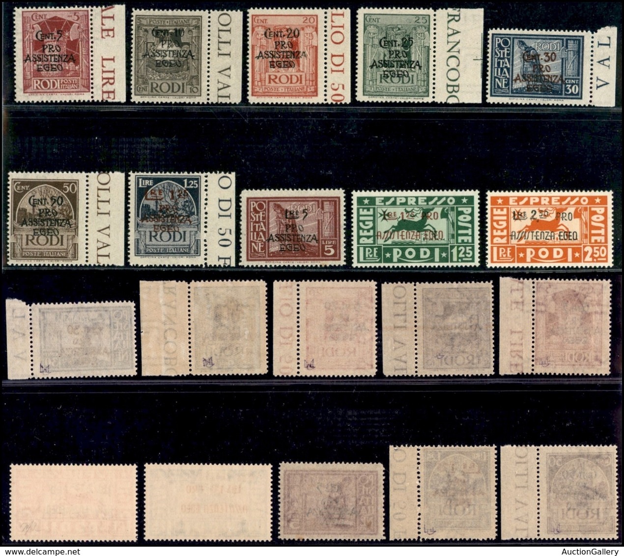 COLONIE - EGEO - OCC. TEDESCA - 1943 - Pro Assistenza (118/125 + Espressi 3/4) - Emissione Completa - Gomma Integra (2.0 - Autres & Non Classés