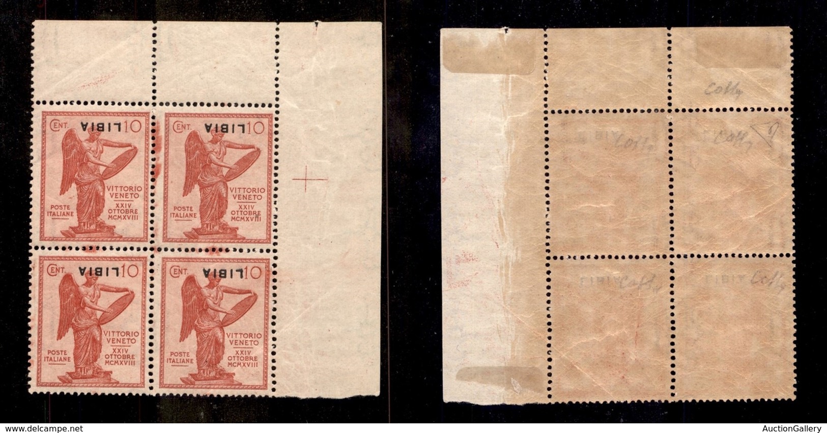 COLONIE - LIBIA - 1922 - 10 Cent Vittoria (35a) - Quartina Angolare Con Soprastampe Capovolte - Gomma Integra - Cert. Co - Other & Unclassified