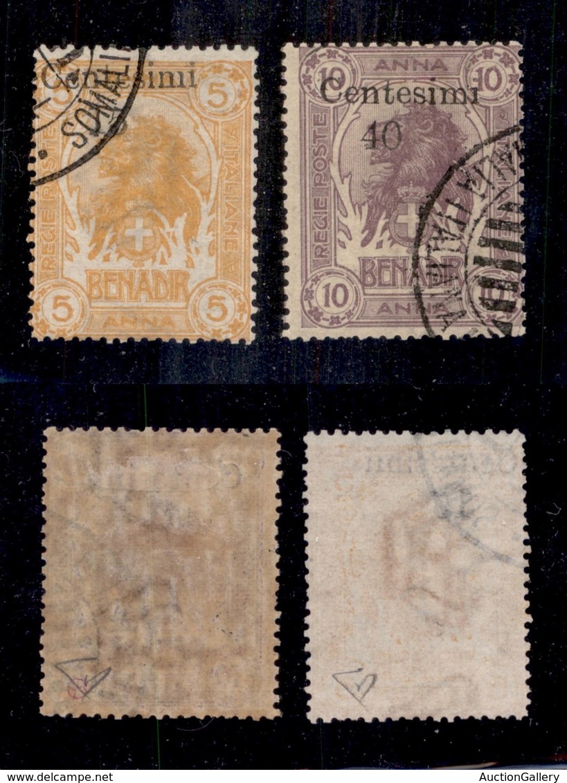 COLONIE - SOMALIA - 1905 - Soprastampati (8/9) - Serie Completa - Usati - Diena (2200) - Sonstige & Ohne Zuordnung