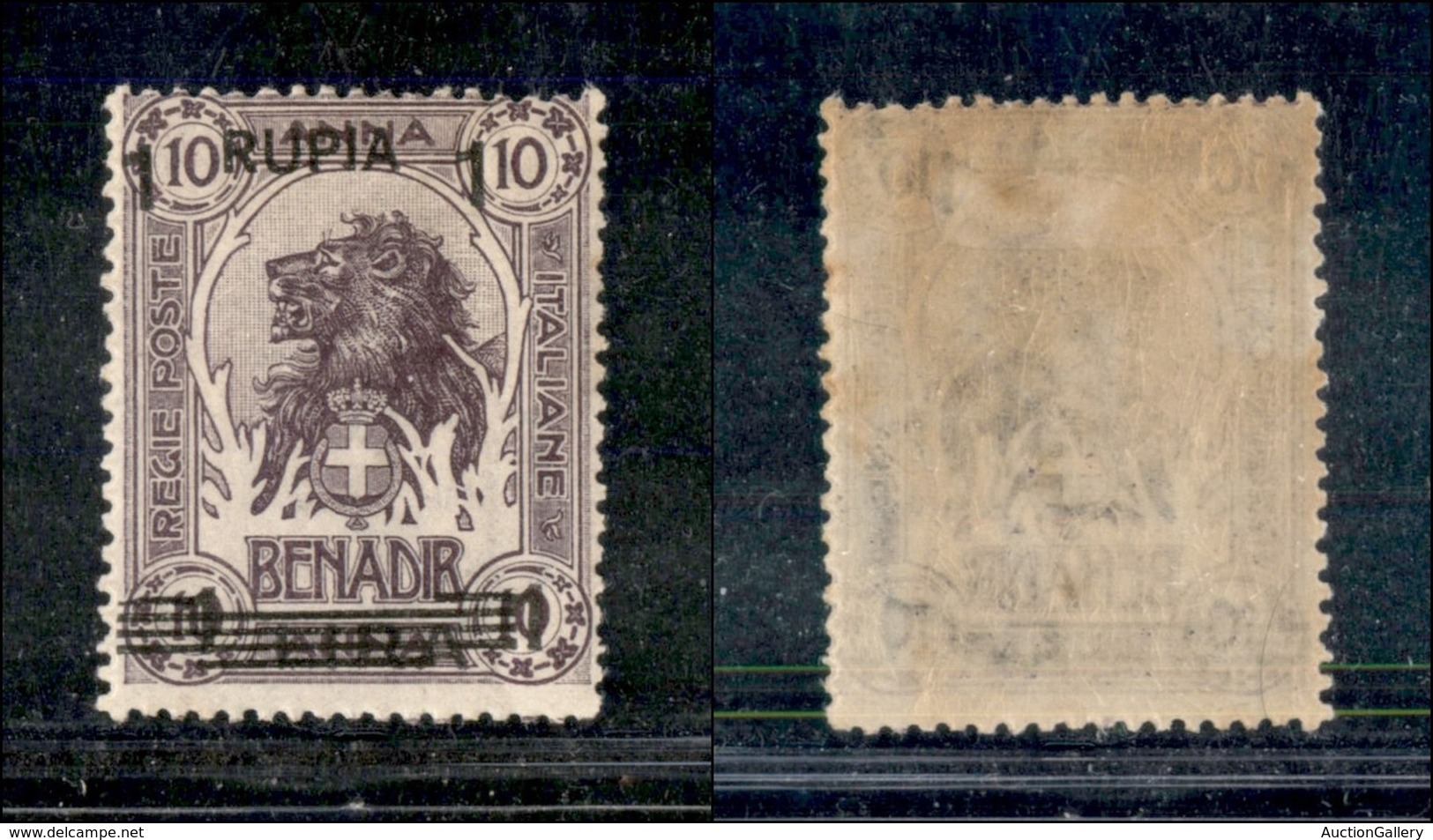 COLONIE - SOMALIA - 1923 - 1 Rupia Su 1 Lira Su 10 Anna (44 Varietà) - Soprastampa Obliqua - Gomma Originale - Non Catal - Autres & Non Classés