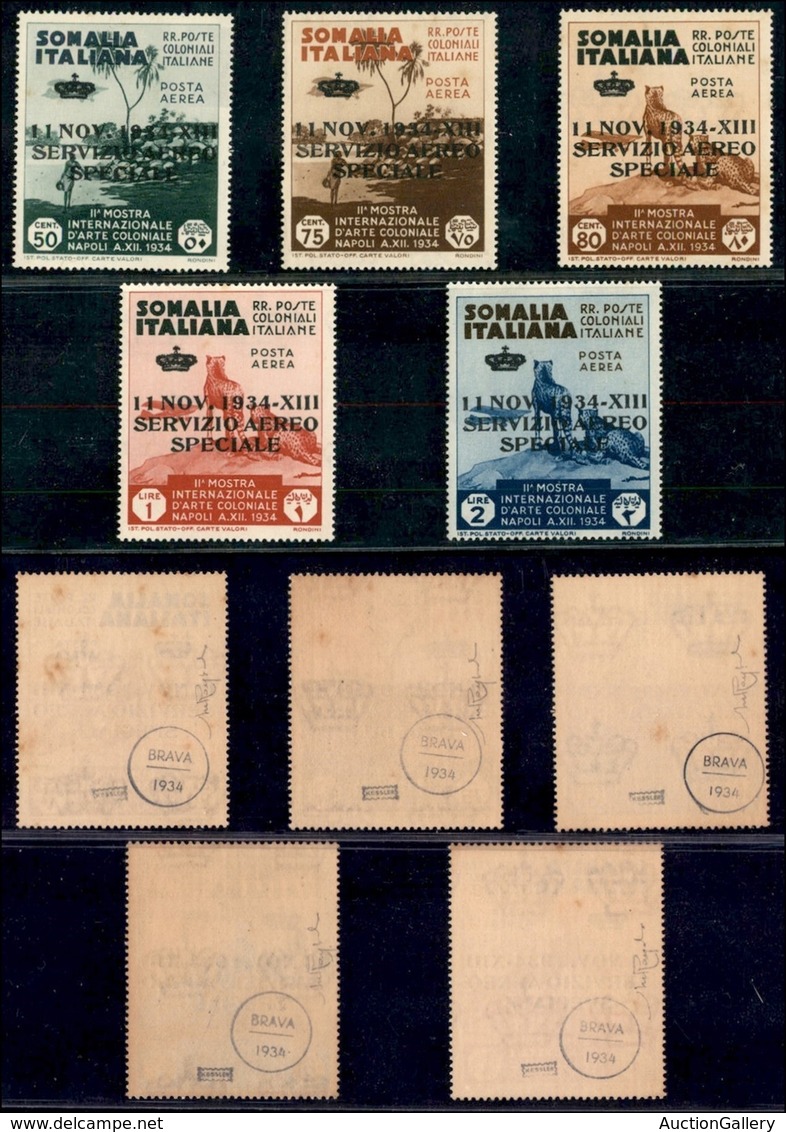 COLONIE - SOMALIA - 1934 - Servizio Aereo Speciale - 5 Valori Non Autorizzati - Serie Completa - Gomma Integra Con Alcun - Autres & Non Classés