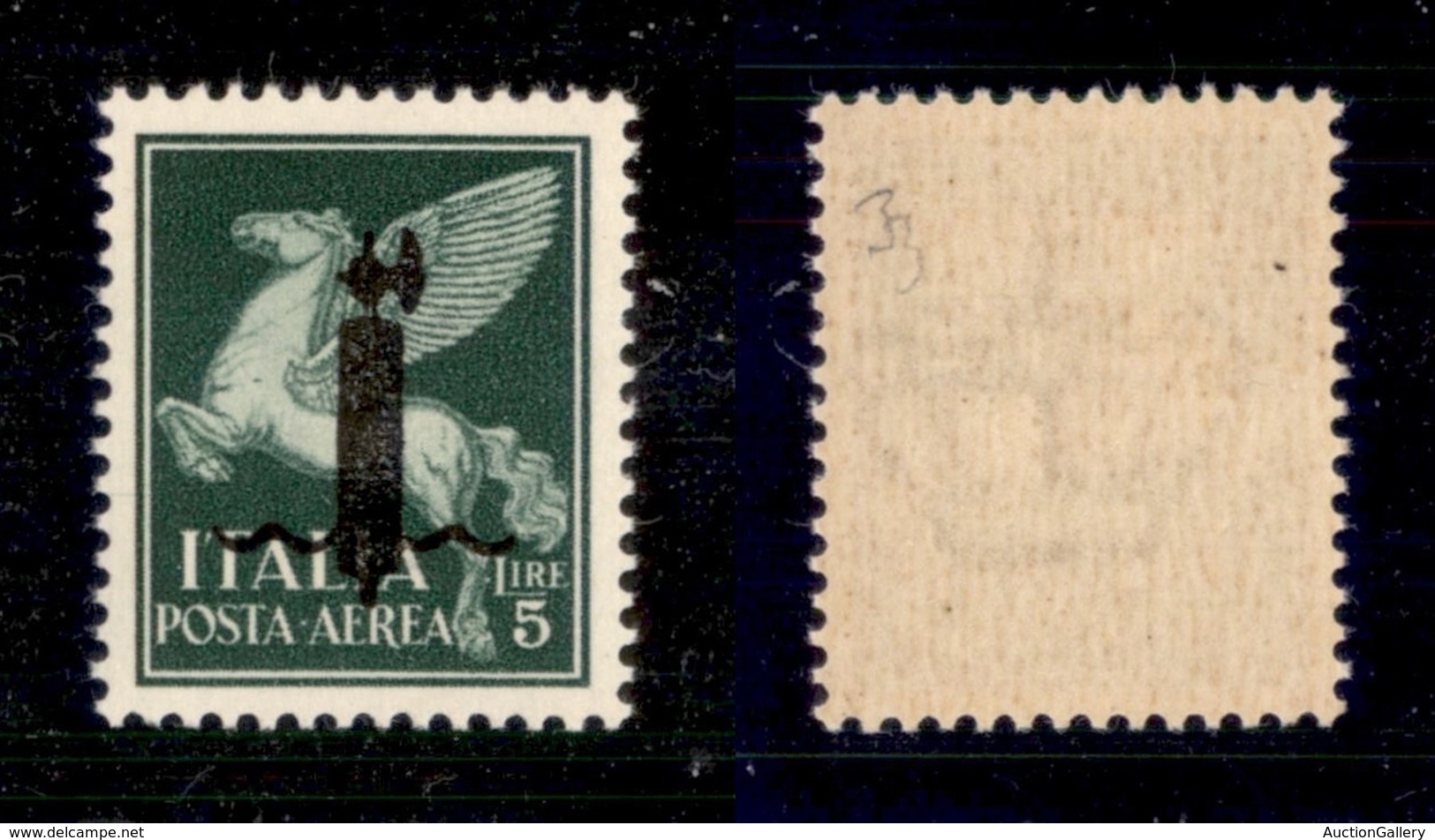 RSI - SAGGI-VERONA - 1944 - 5 Lire (P12A - Aerea) - Gomma Integra - Cert. AG (6.000) - Otros & Sin Clasificación