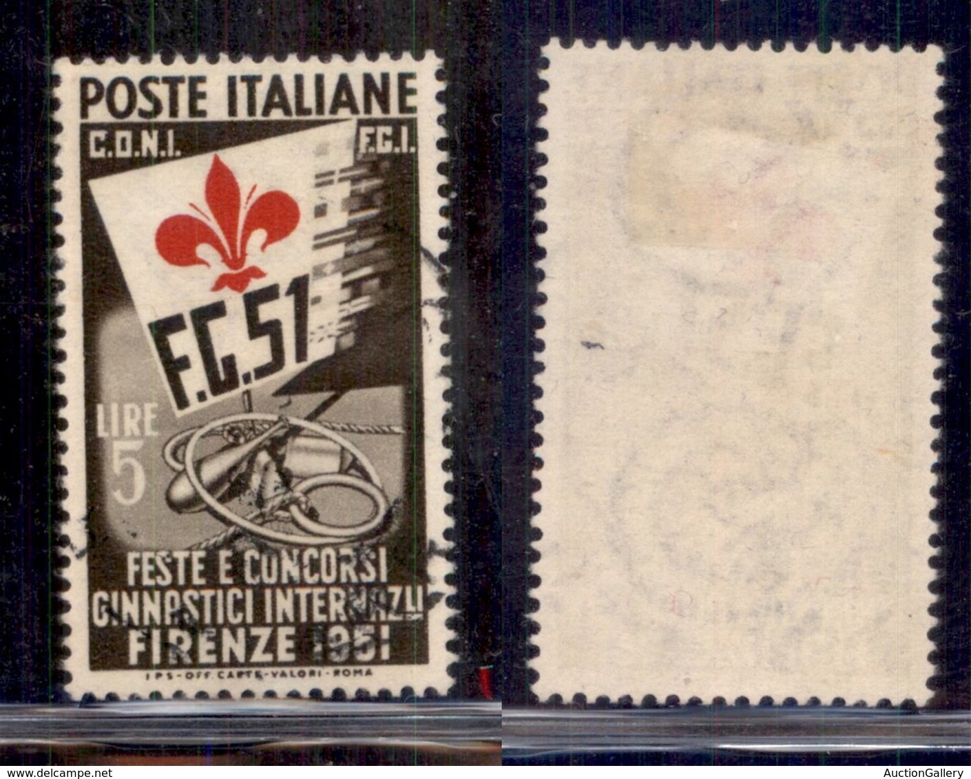 REPUBBLICA - POSTA ORDINARIA - 1951 - 5 Lire Ginnici (661ca) Con Giglio Spostato A Destra - Usato (2500) - Sonstige & Ohne Zuordnung