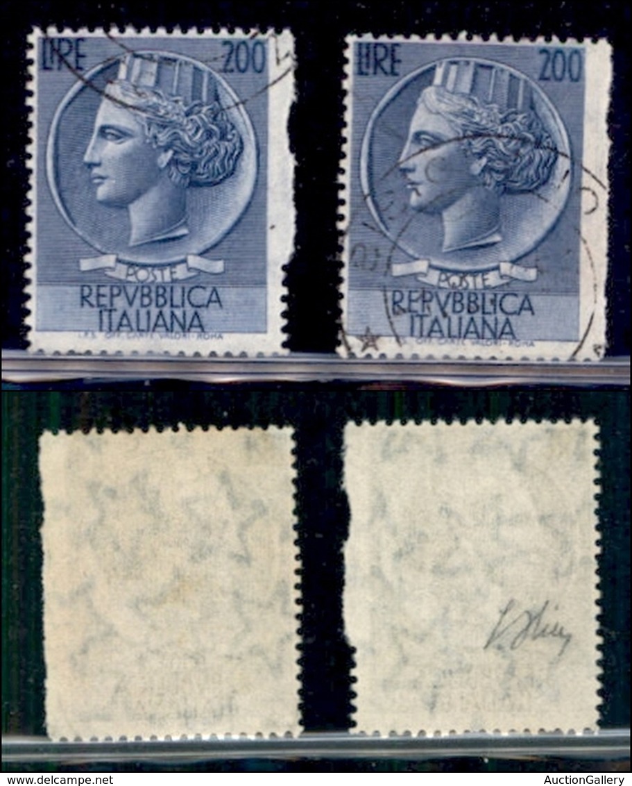 REPUBBLICA - POSTA ORDINARIA - 1957 - 200 Lire Siracusana (816e) Non Dentellato A Destra (salto Di Dentellatura) . Due P - Andere & Zonder Classificatie