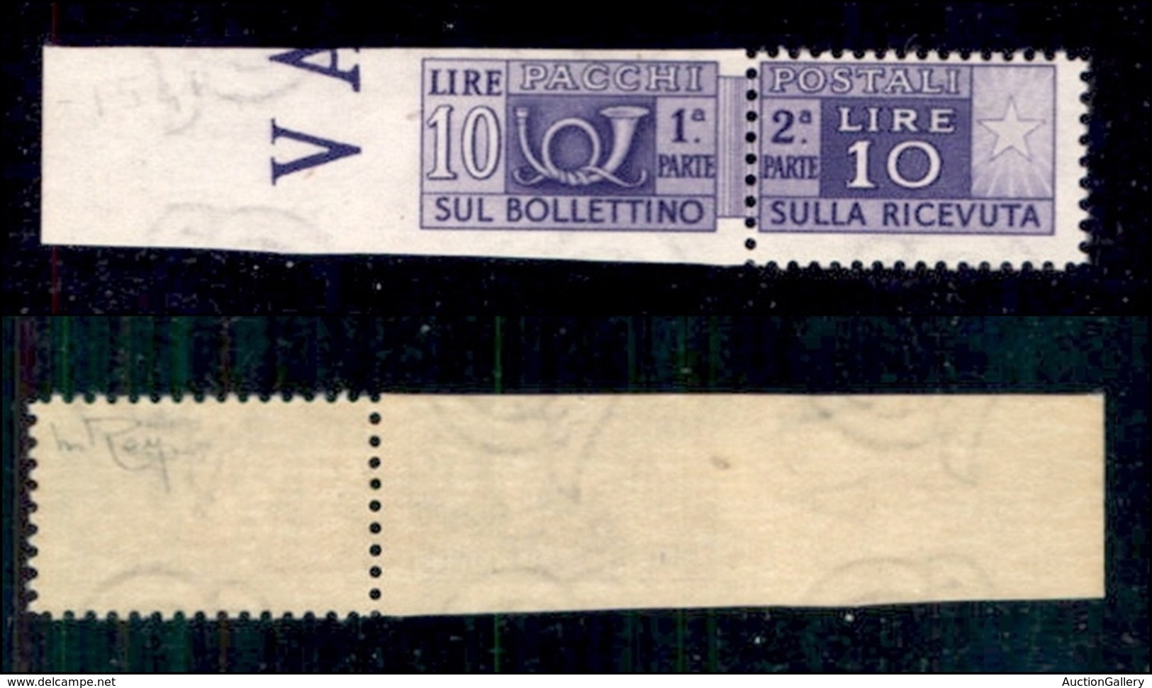 REPUBBLICA - PACCHI POSTALI - 1950 - Pacchi Postali - 10 Lire (73/IIIs) Bordo Foglio - Sezione Sinistra Non Dentellata - - Other & Unclassified